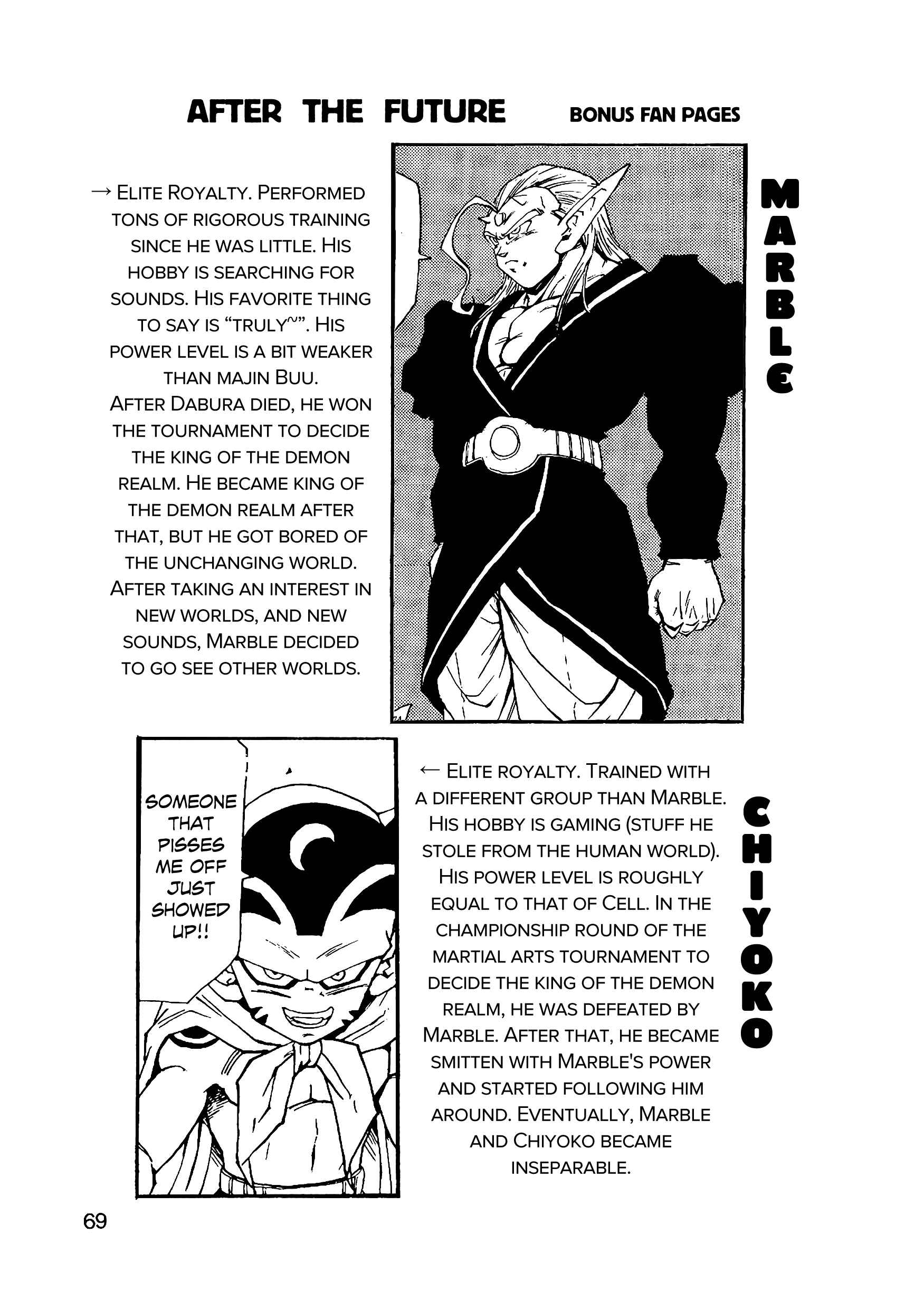 Page 70 Chapter 11 Dragon Ball AF (Young Jijii)