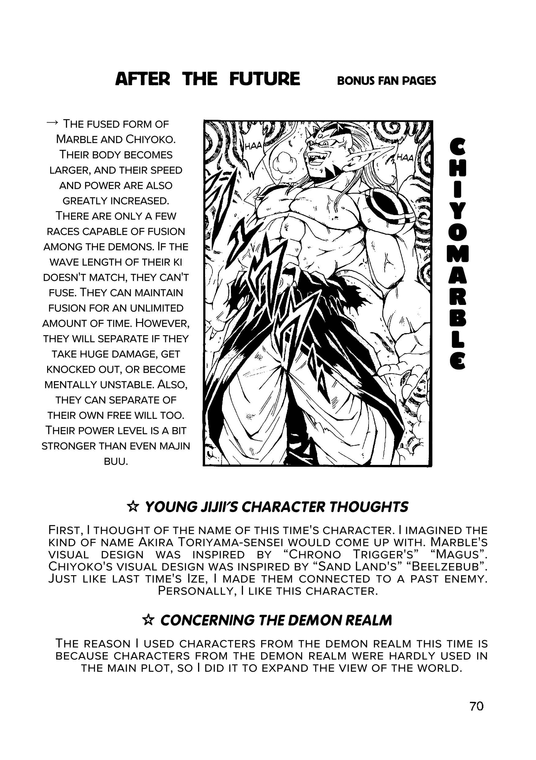 Page 71 Chapter 11 Dragon Ball AF (Young Jijii)
