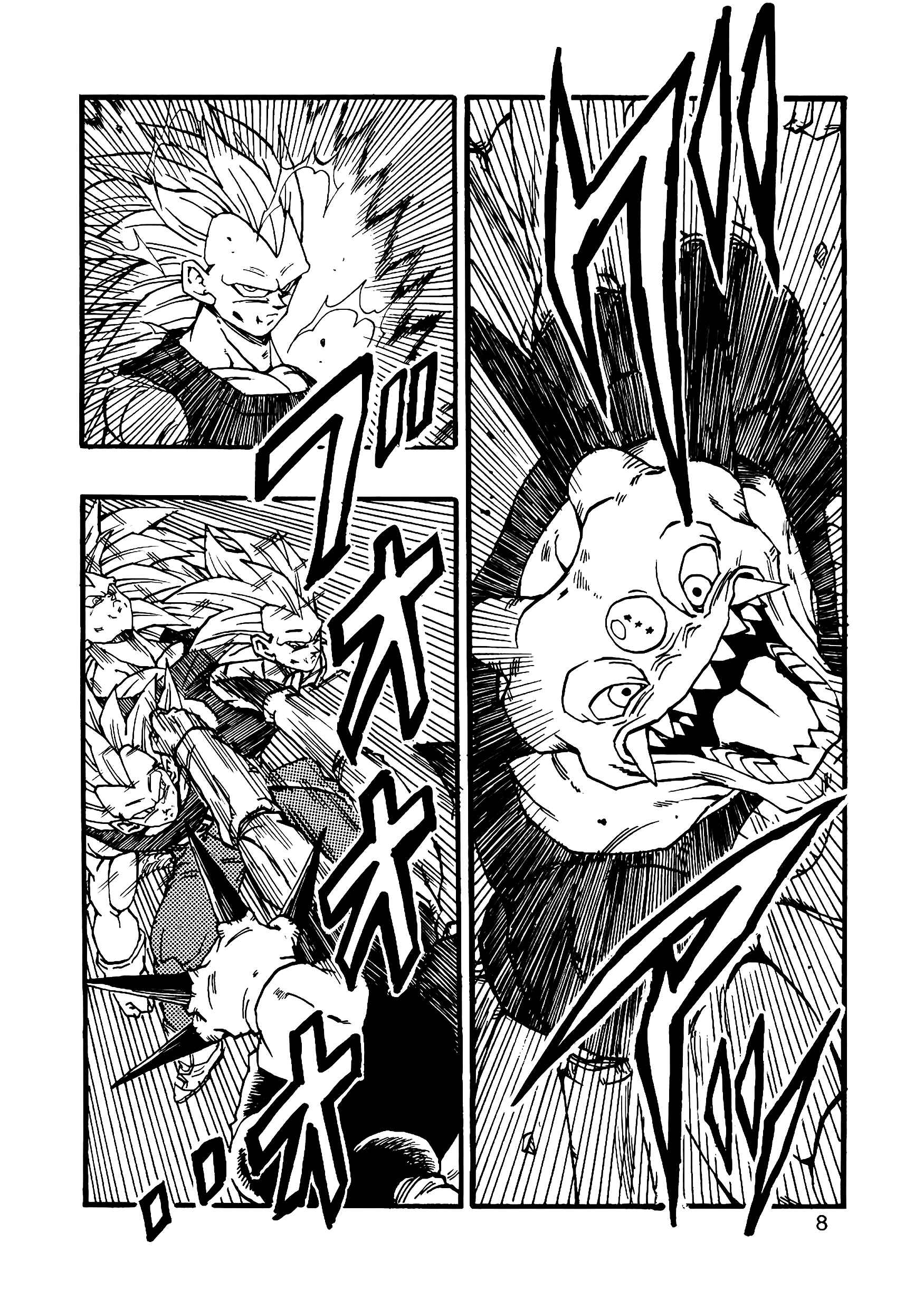 Page 9 Chapter 11 Dragon Ball AF (Young Jijii)
