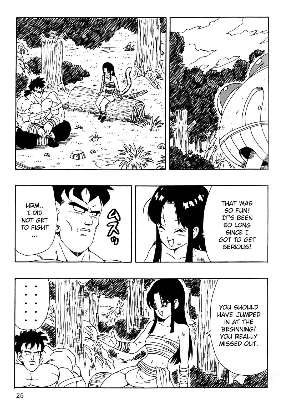 Page 27 Chapter 26 Dragon Ball AF (Young Jijii)