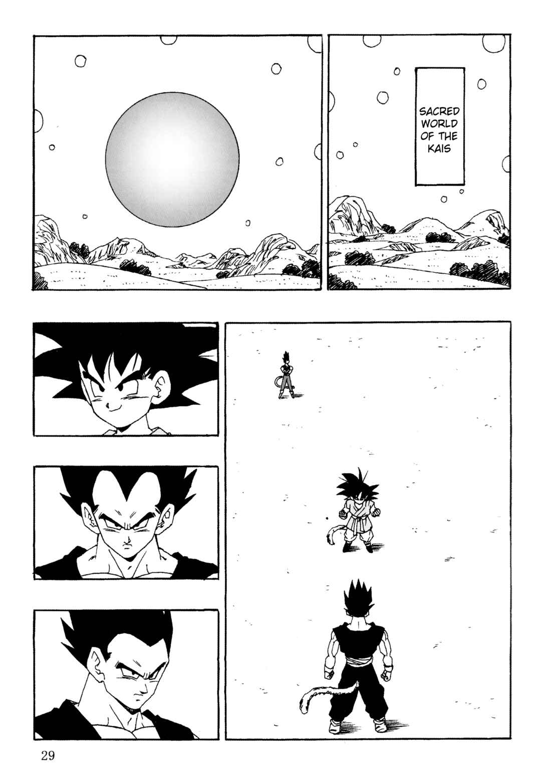 Page 31 Chapter 26 Dragon Ball AF (Young Jijii)