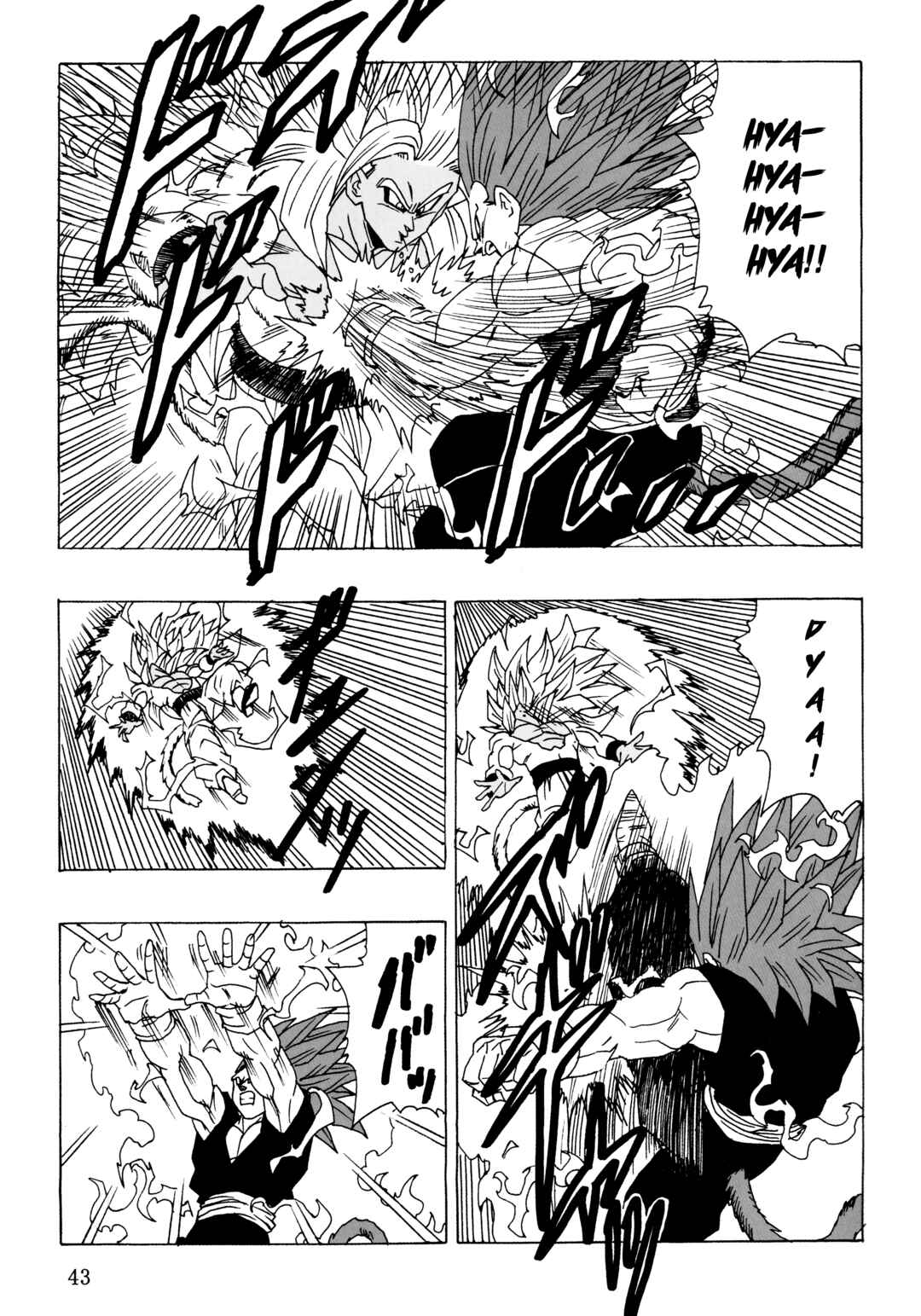 Page 45 Chapter 26 Dragon Ball AF (Young Jijii)