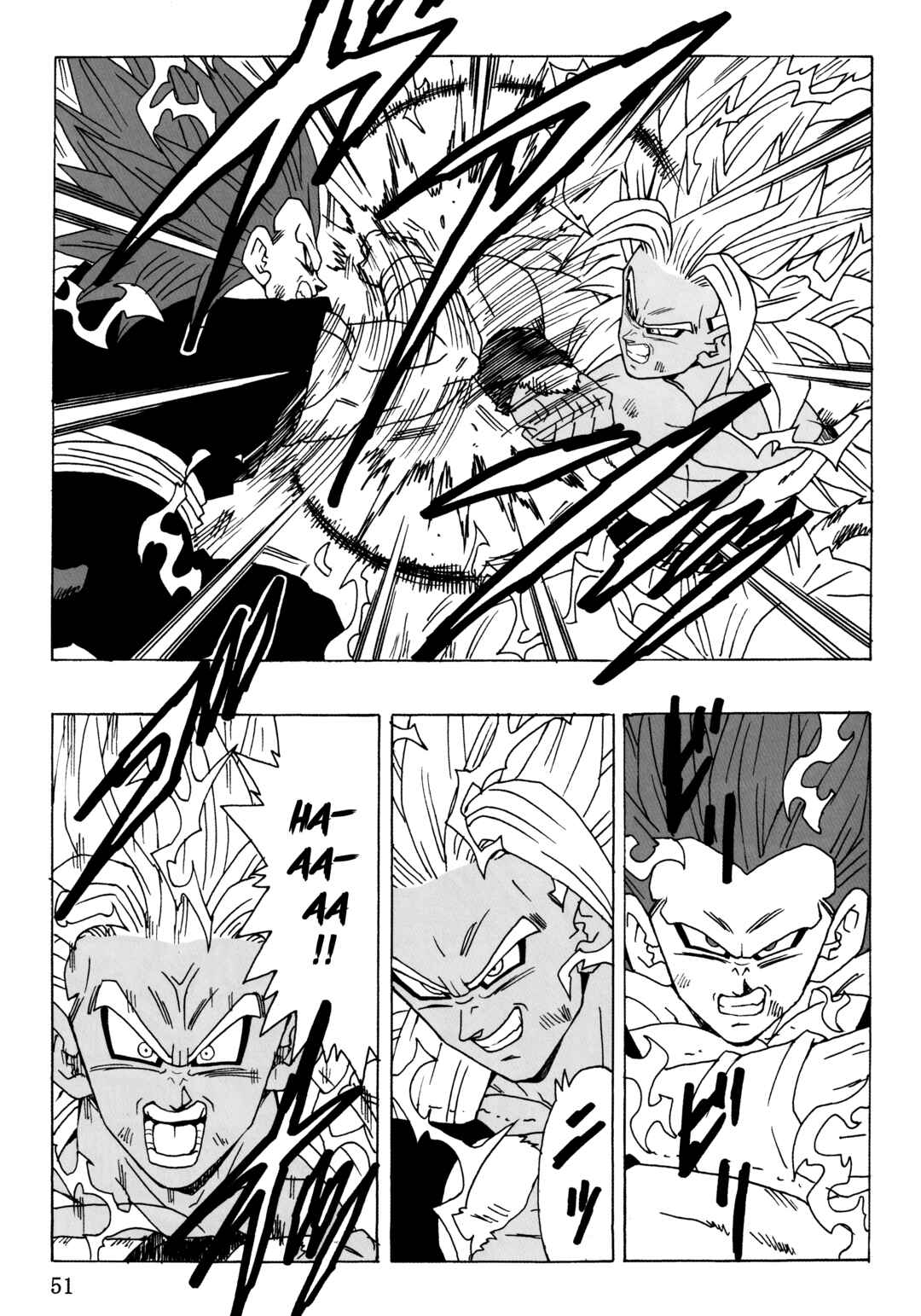 Page 53 Chapter 26 Dragon Ball AF (Young Jijii)