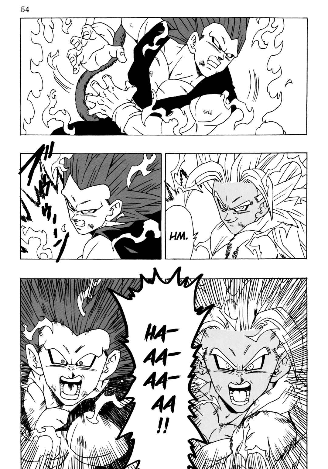 Page 56 Chapter 26 Dragon Ball AF (Young Jijii)