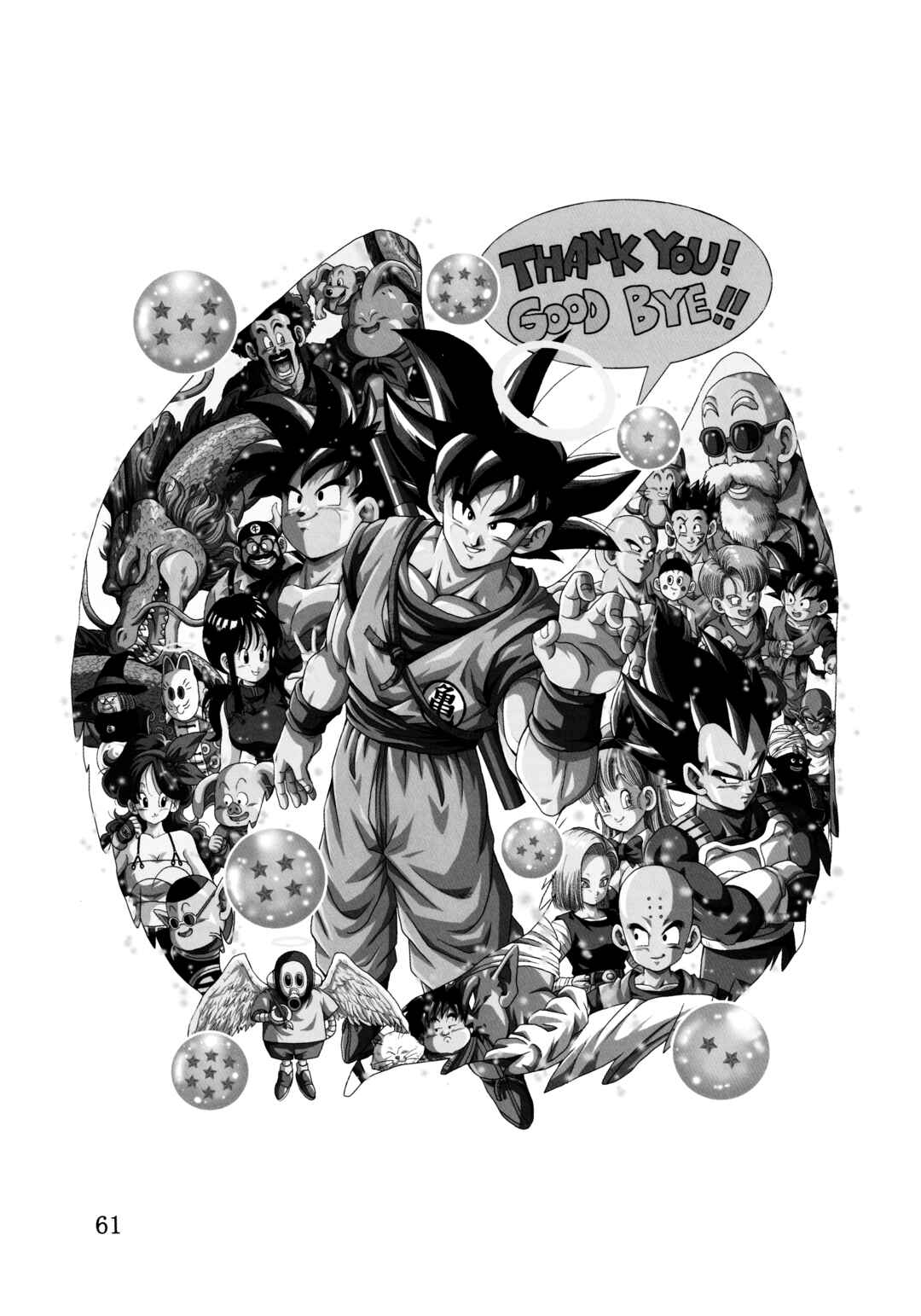 Page 63 Chapter 26 Dragon Ball AF (Young Jijii)