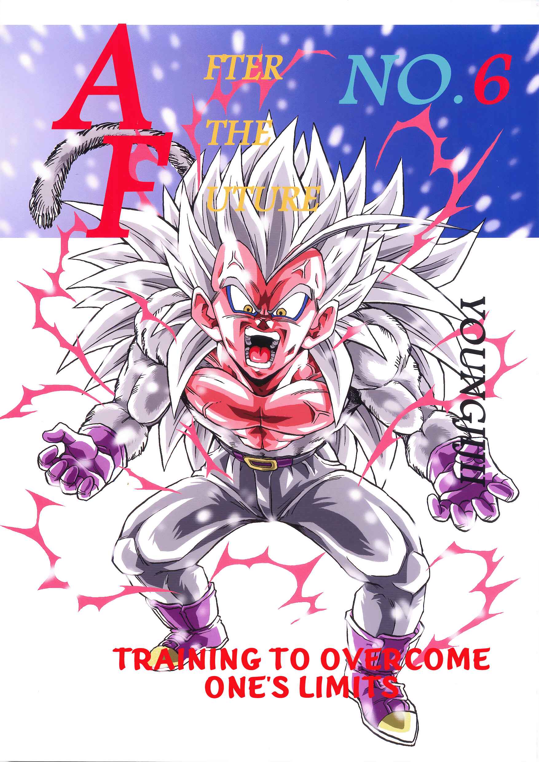 Page 1 Chapter 6 Dragon Ball AF (Young Jijii)