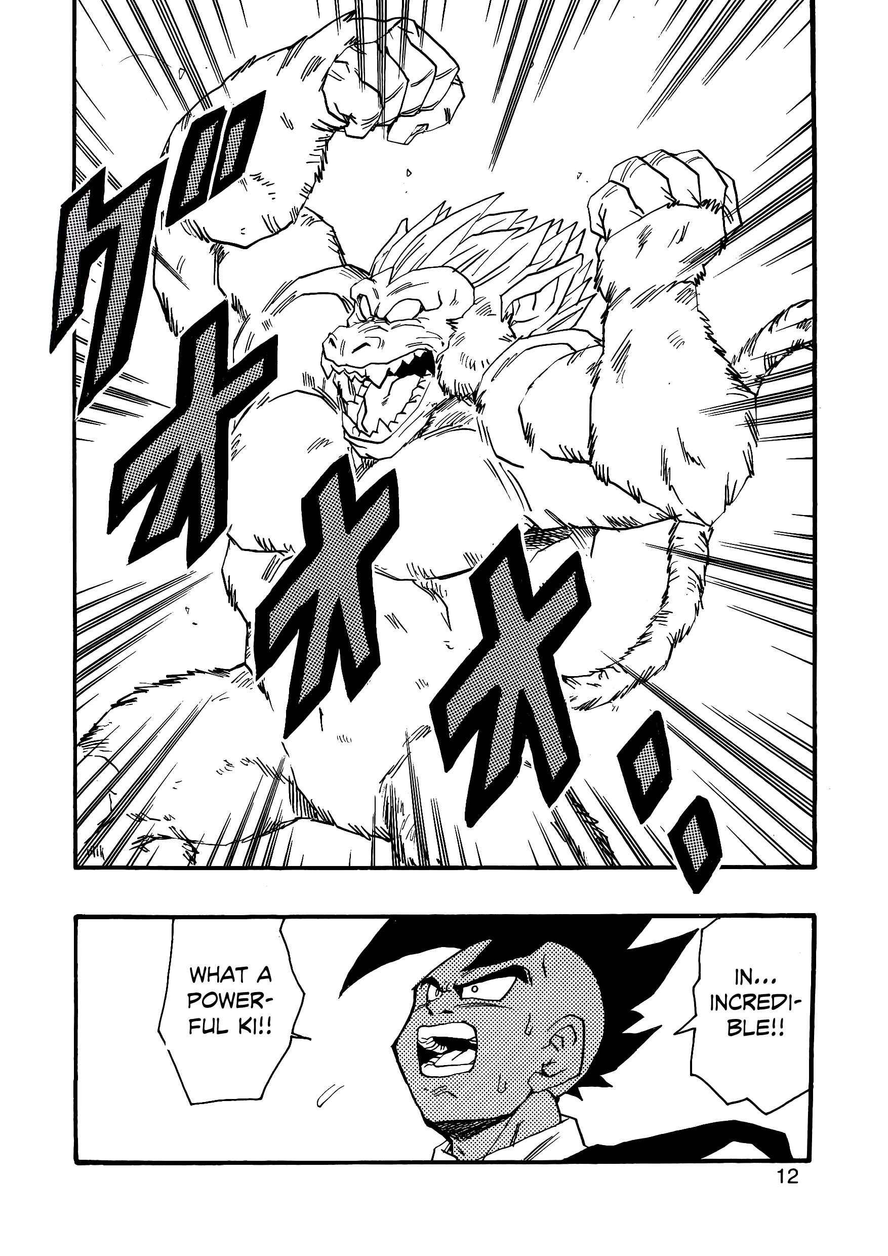 Page 13 Chapter 6 Dragon Ball AF (Young Jijii)