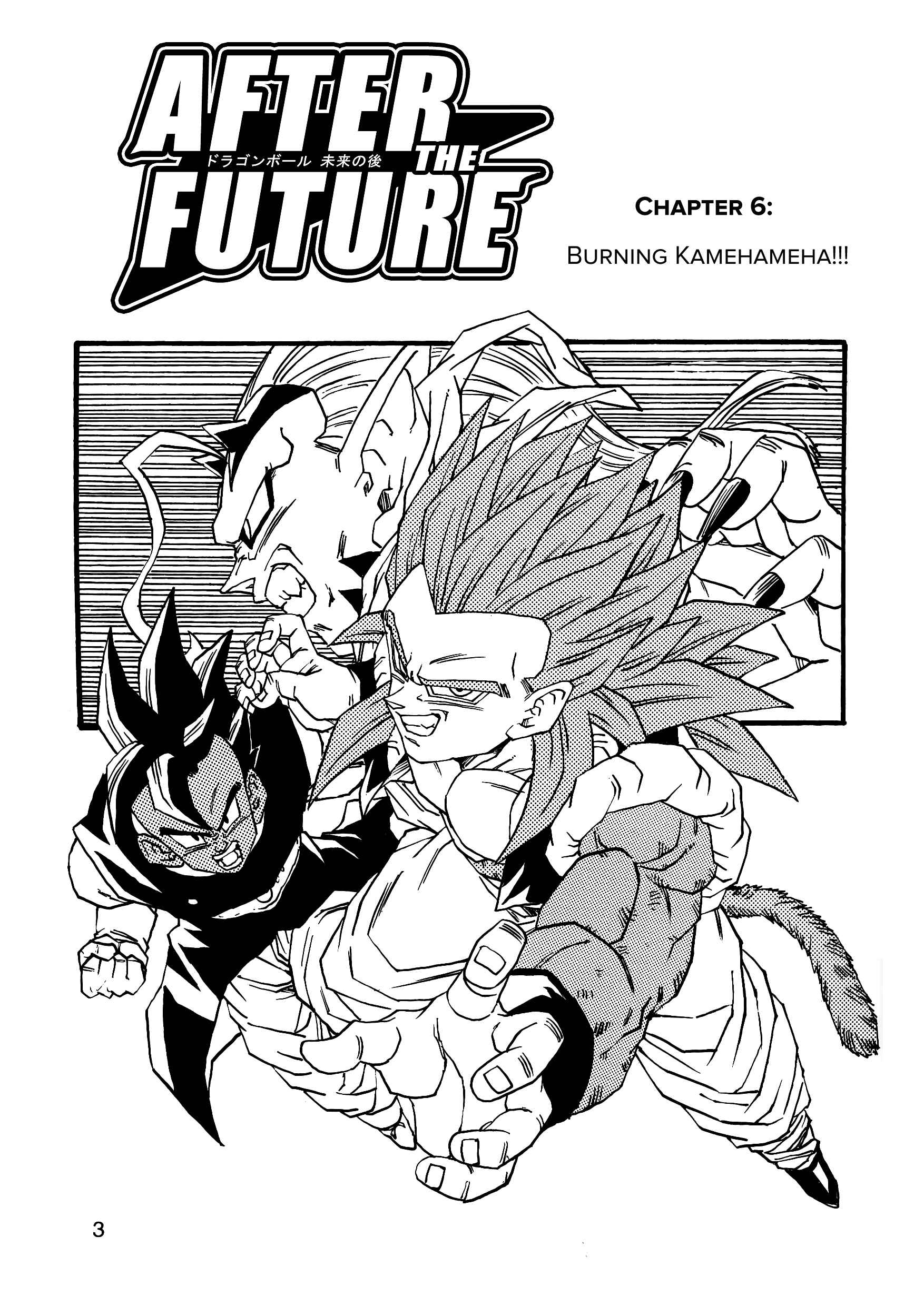Page 4 Chapter 6 Dragon Ball AF (Young Jijii)