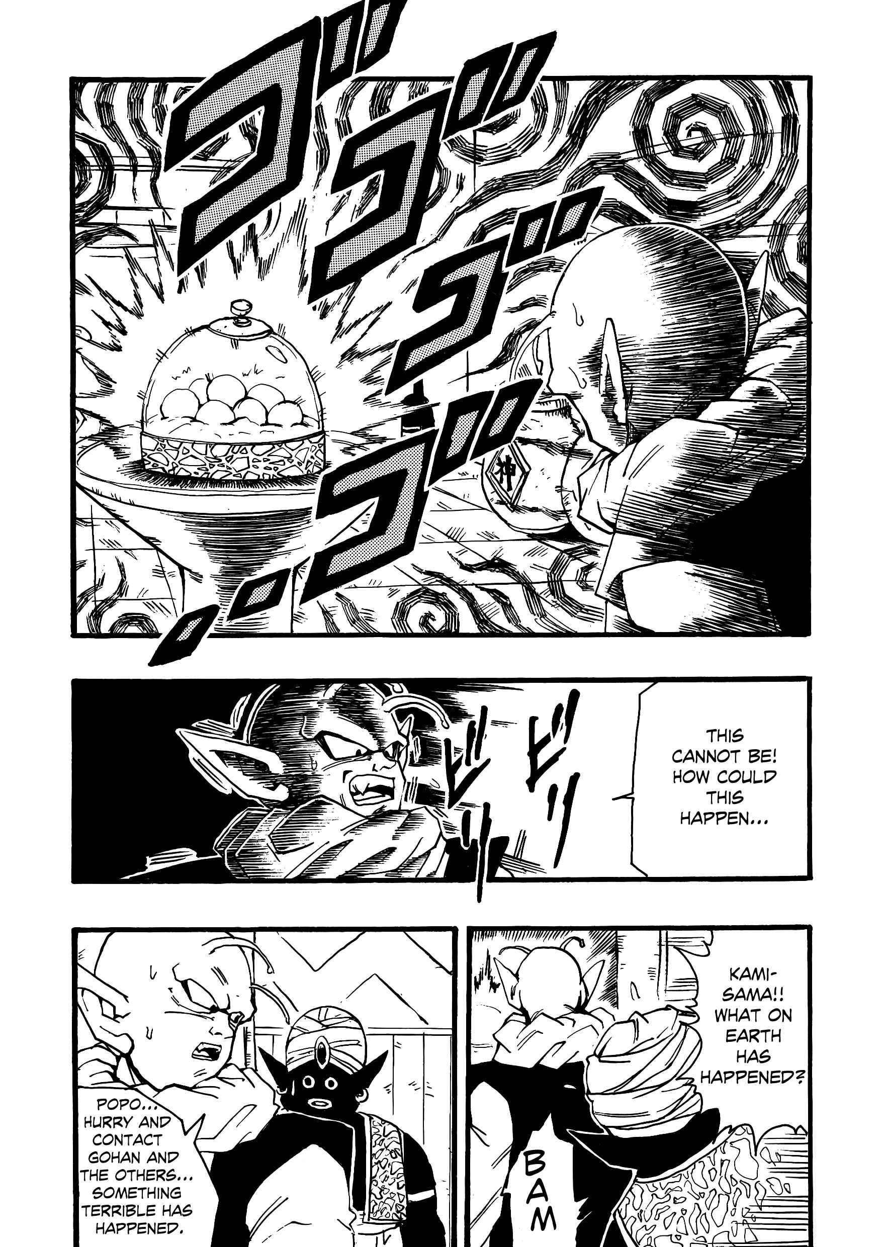 Page 54 Chapter 6 Dragon Ball AF (Young Jijii)