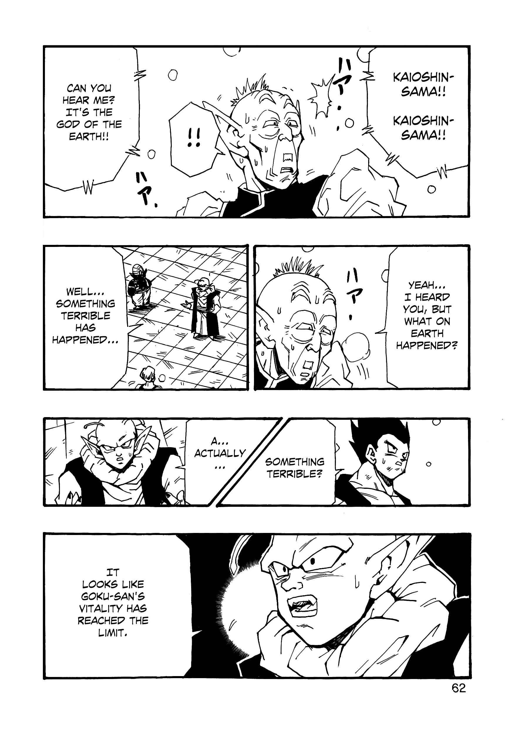Page 63 Chapter 6 Dragon Ball AF (Young Jijii)