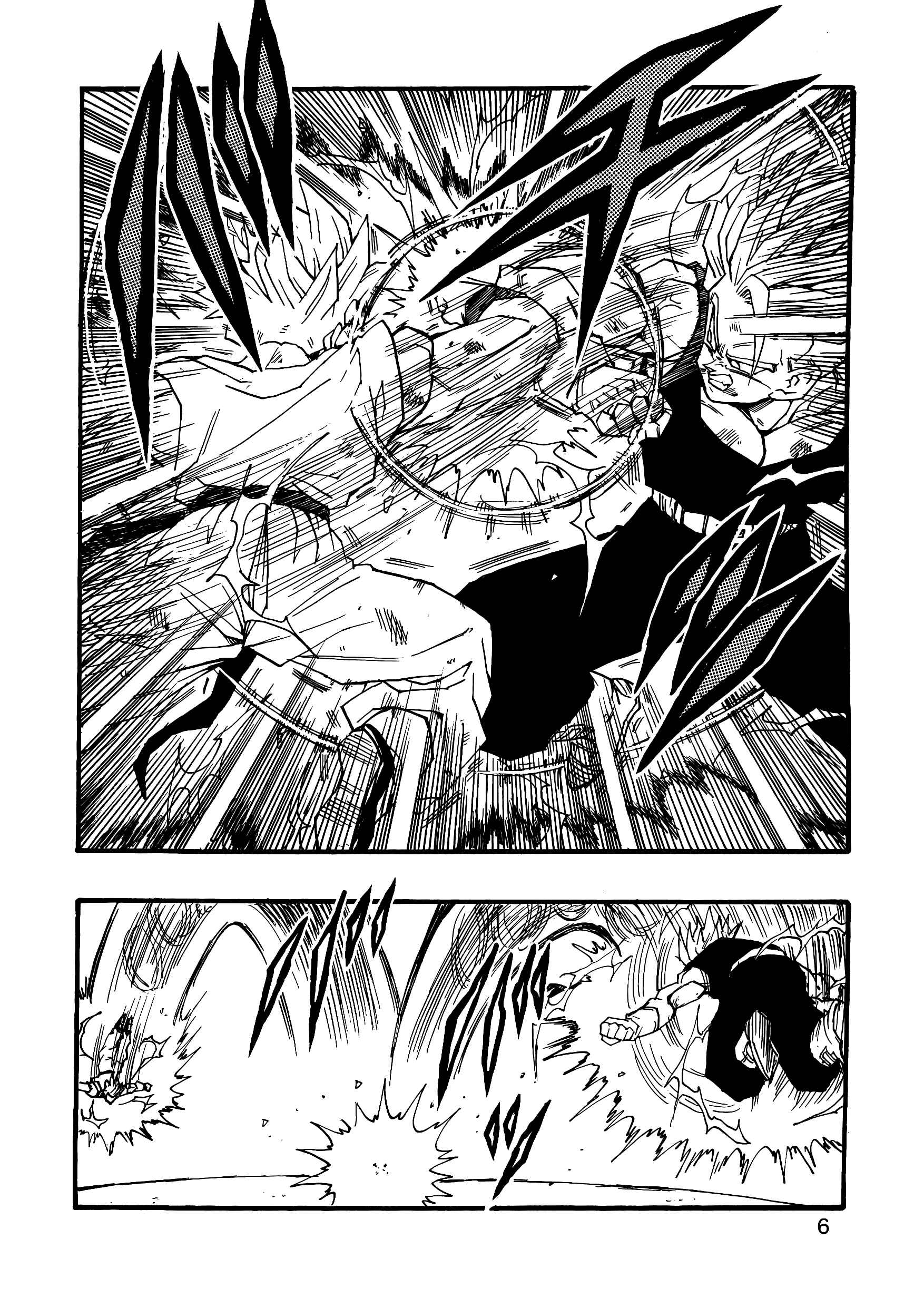 Page 7 Chapter 6 Dragon Ball AF (Young Jijii)