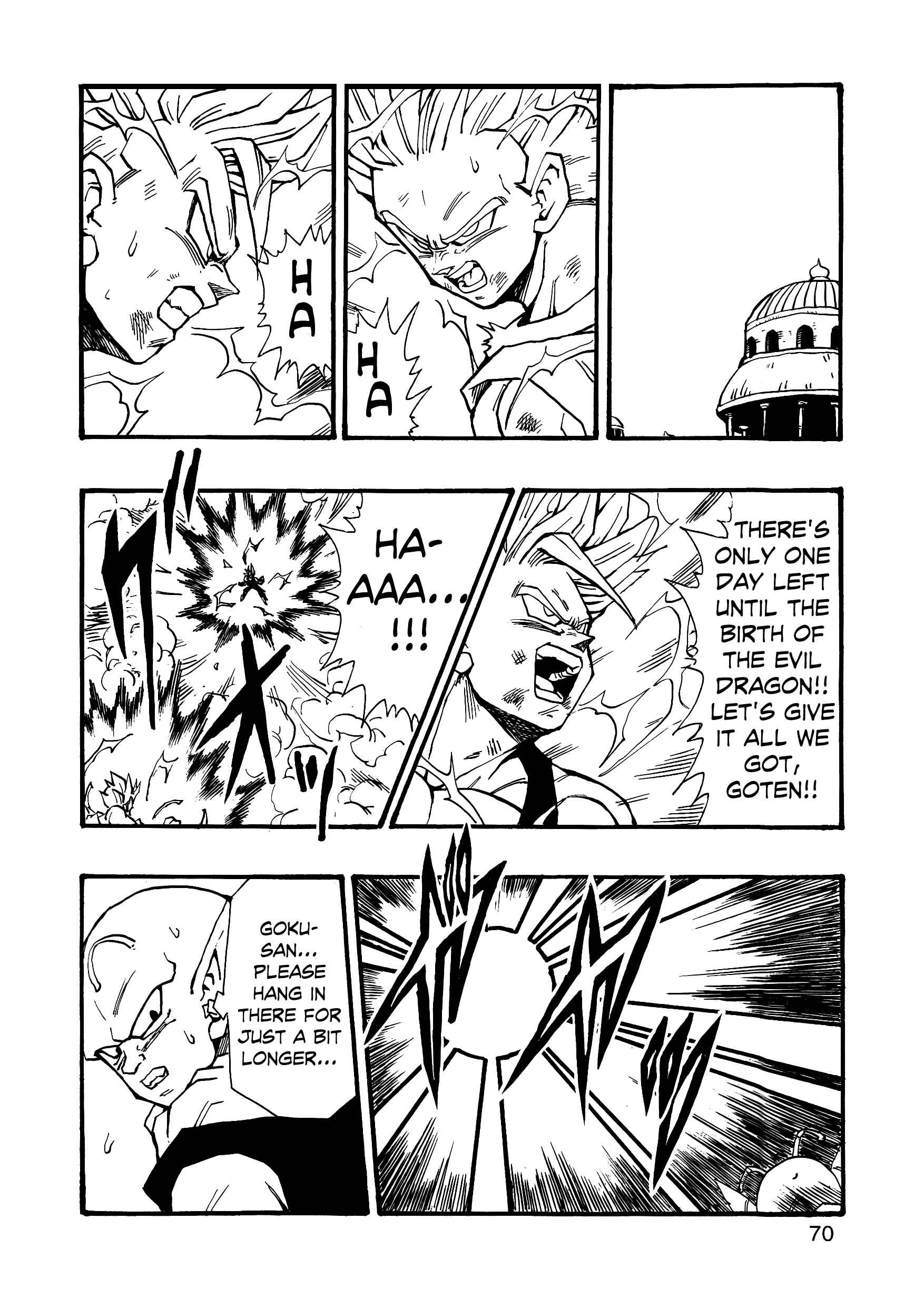 Page 71 Chapter 6 Dragon Ball AF (Young Jijii)