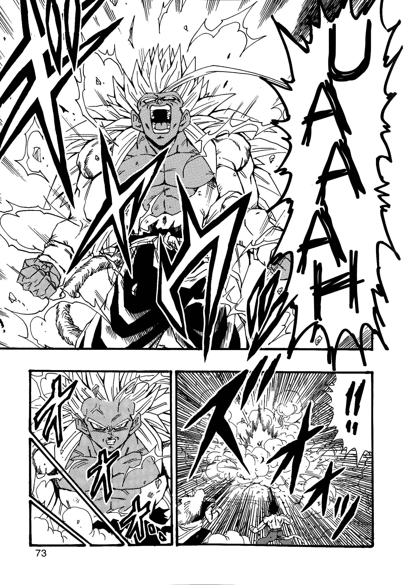 Page 74 Chapter 6 Dragon Ball AF (Young Jijii)