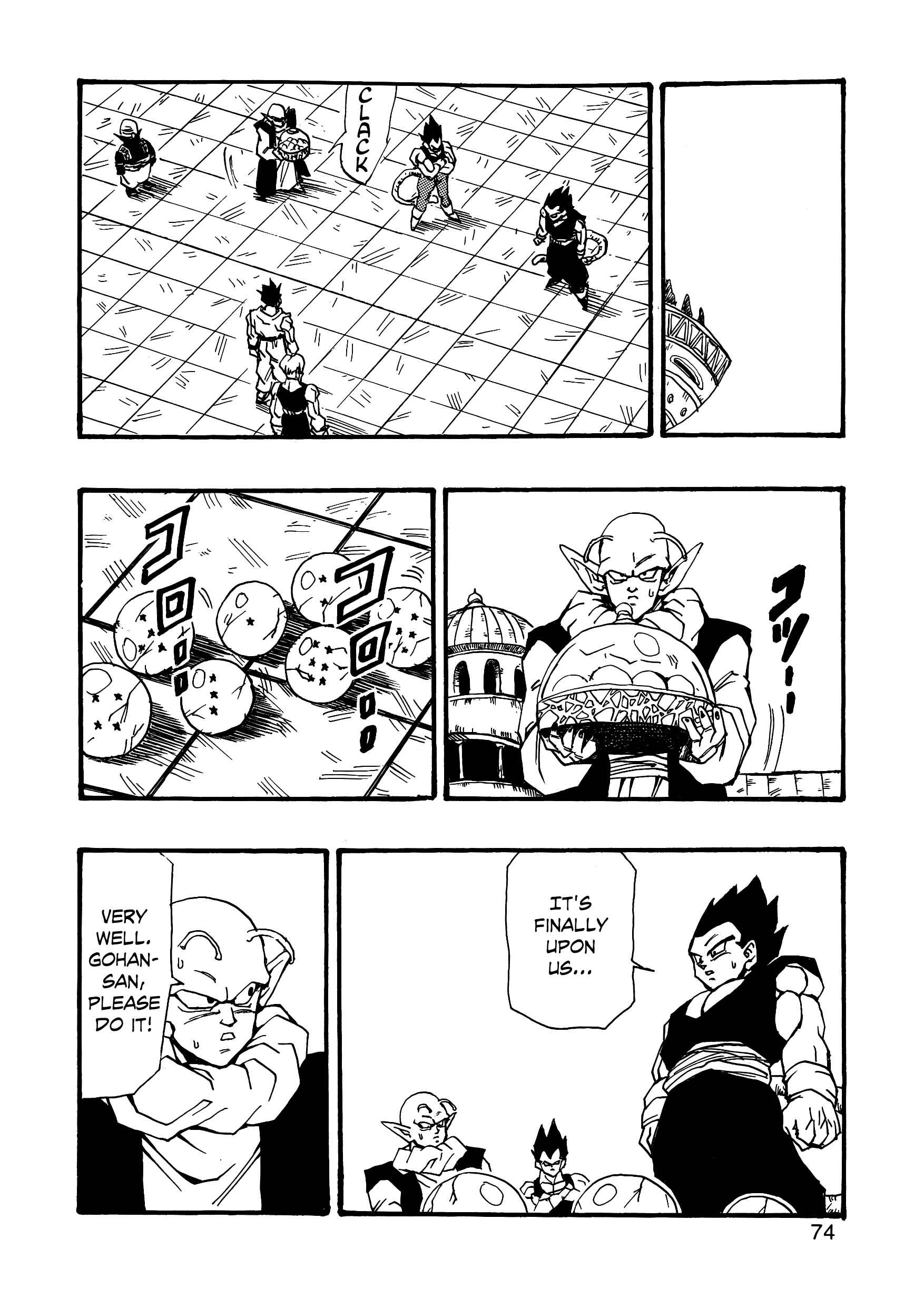 Page 75 Chapter 6 Dragon Ball AF (Young Jijii)