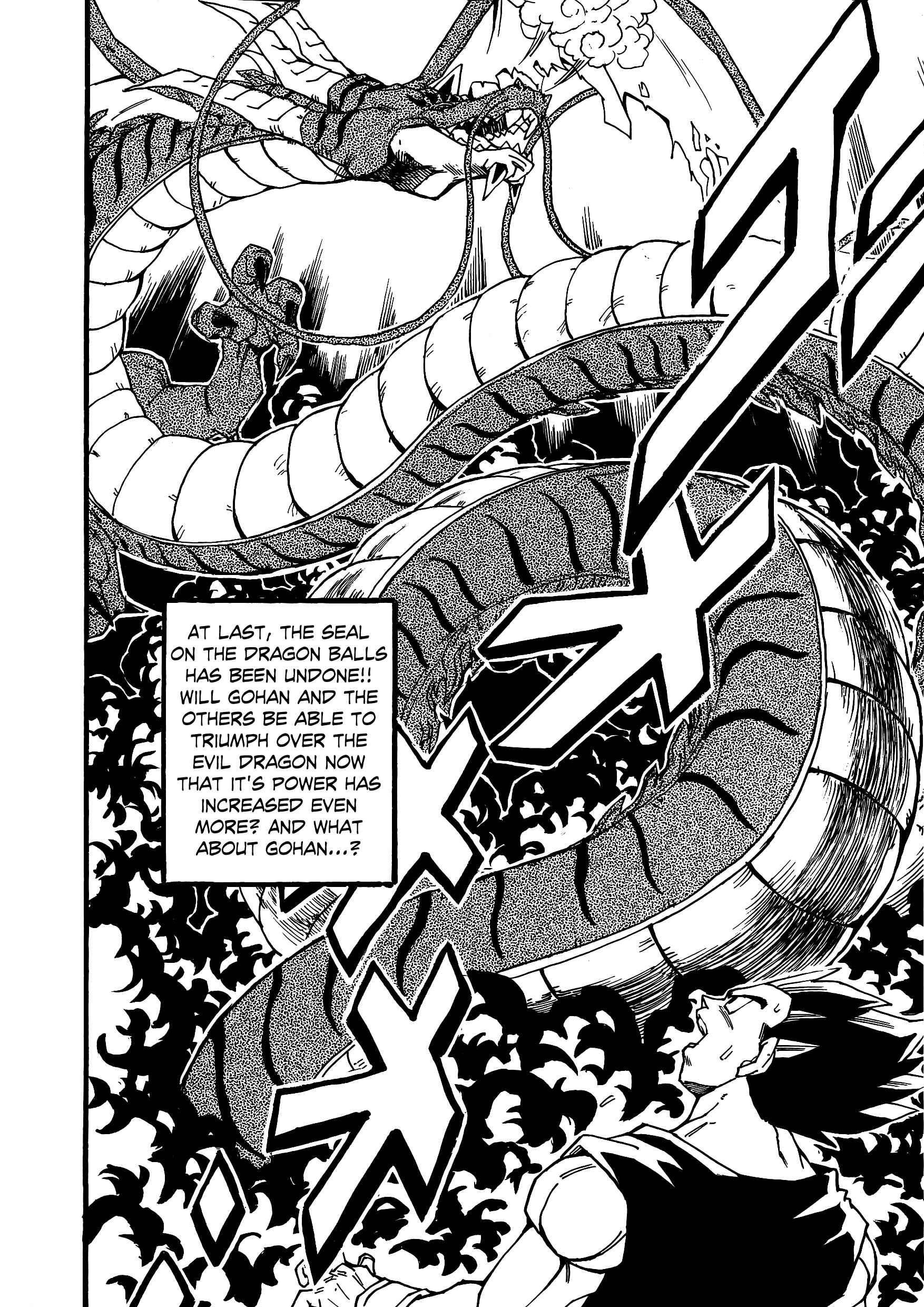 Page 77 Chapter 6 Dragon Ball AF (Young Jijii)