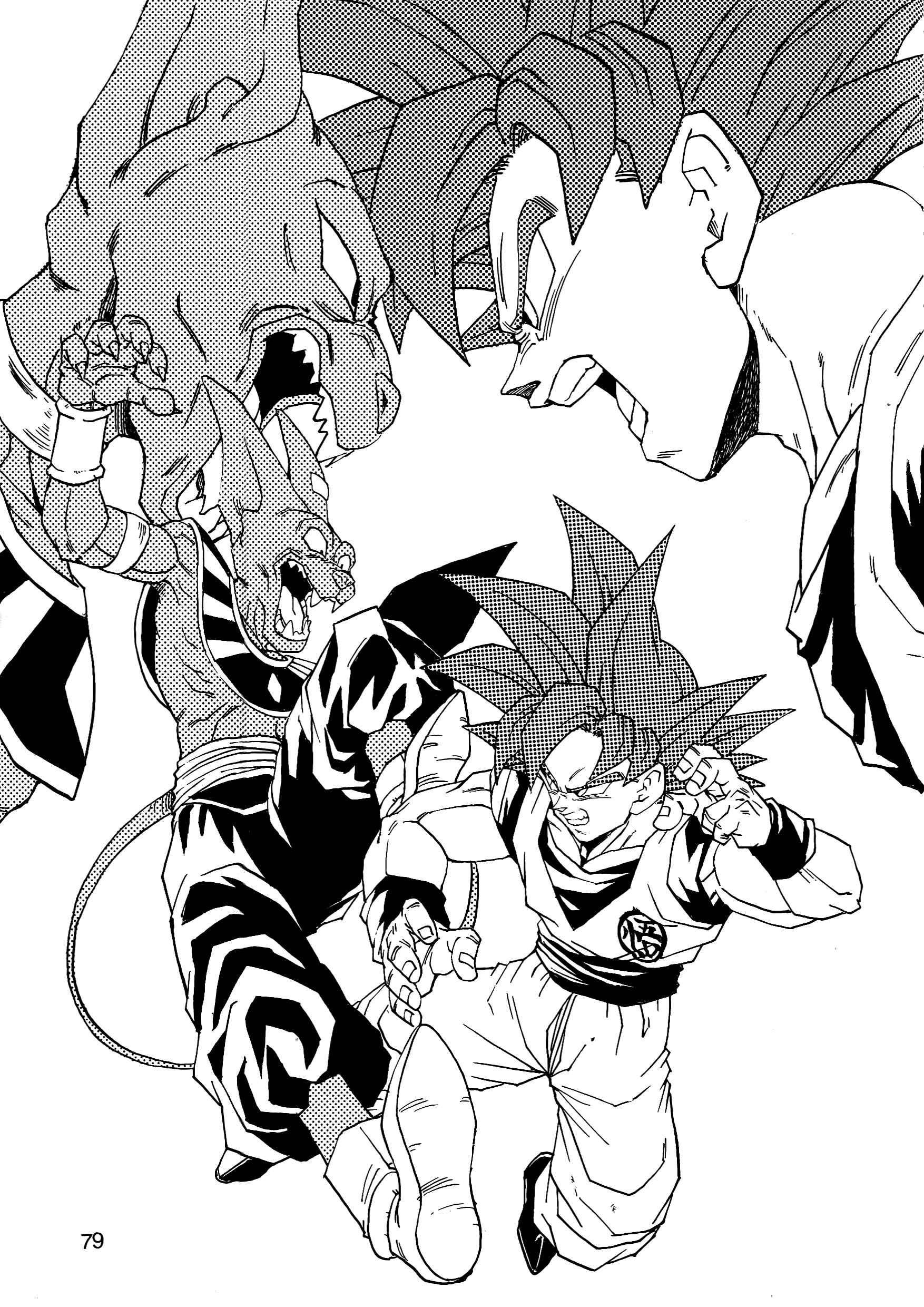 Page 80 Chapter 6 Dragon Ball AF (Young Jijii)