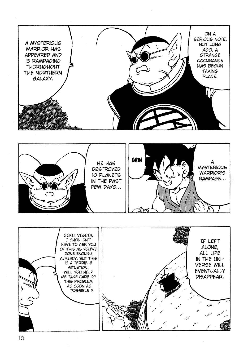 Page 14 Chapter 18 Dragon Ball AF (Young Jijii)