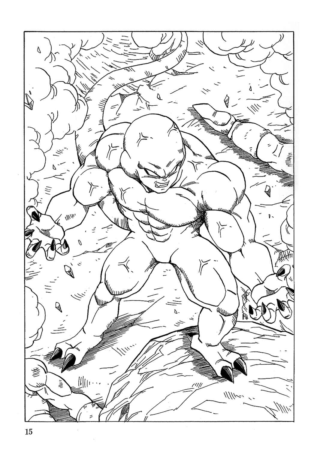 Page 16 Chapter 18 Dragon Ball AF (Young Jijii)