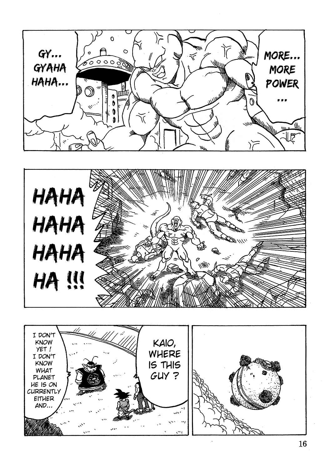 Page 17 Chapter 18 Dragon Ball AF (Young Jijii)