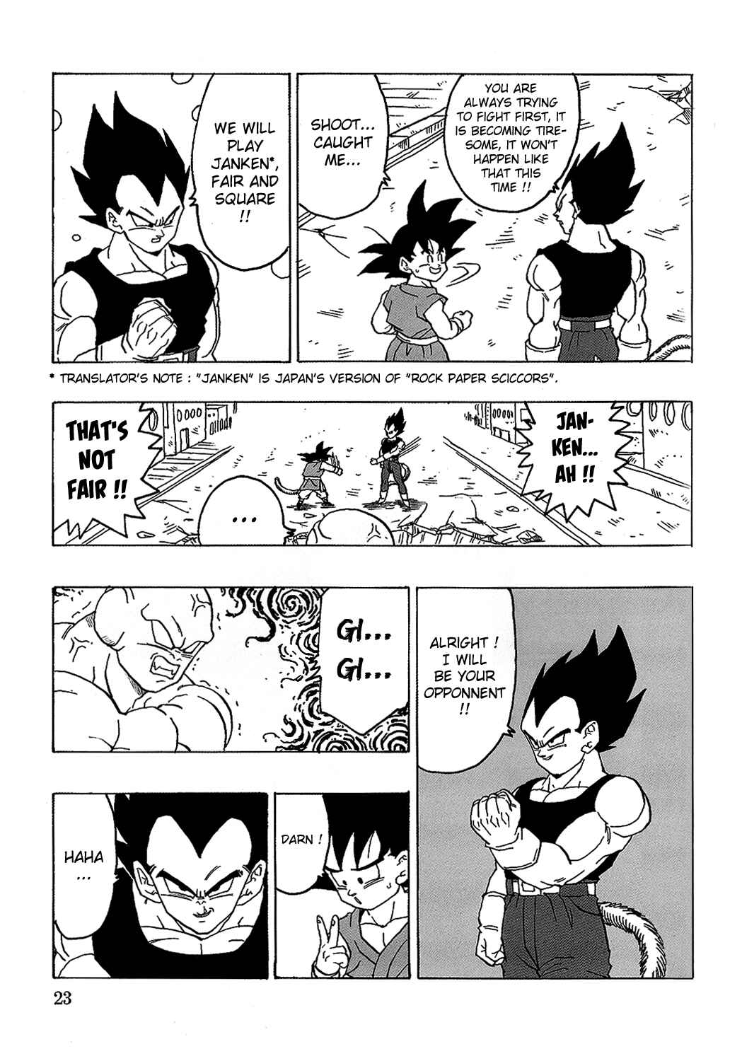Page 24 Chapter 18 Dragon Ball AF (Young Jijii)
