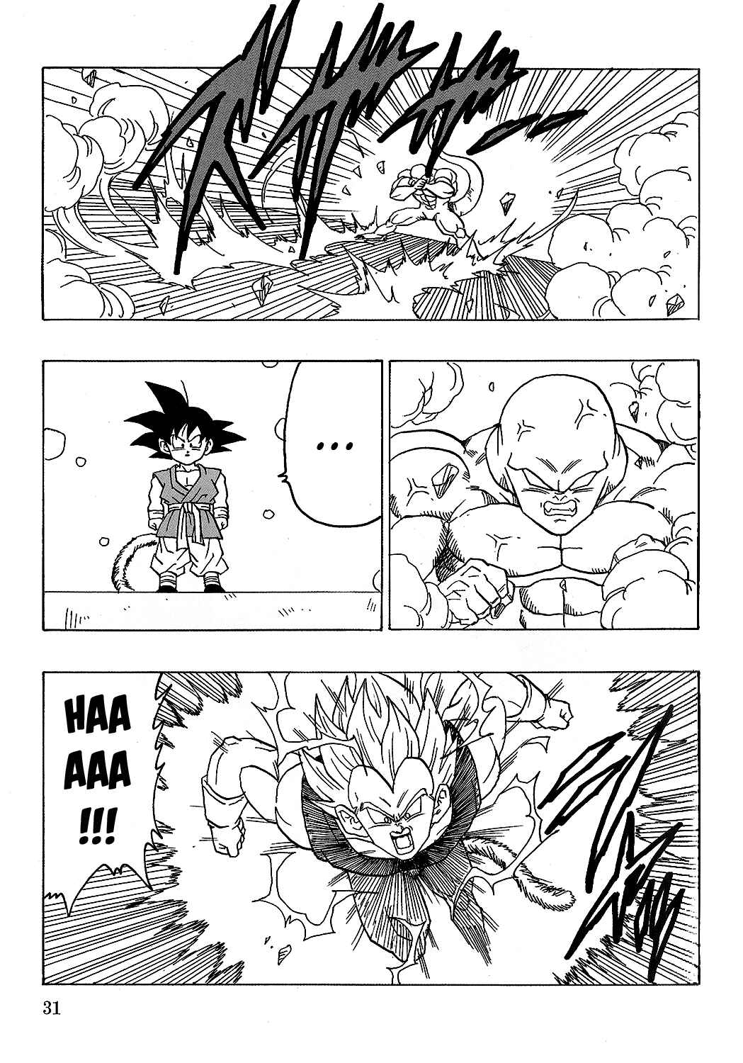 Page 32 Chapter 18 Dragon Ball AF (Young Jijii)