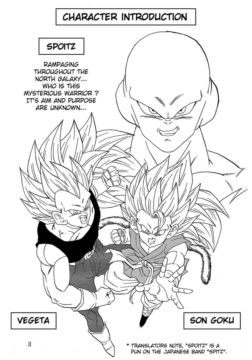 Page 4 Chapter 18 Dragon Ball AF (Young Jijii)