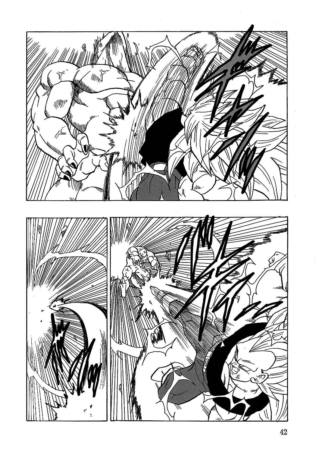 Page 43 Chapter 18 Dragon Ball AF (Young Jijii)