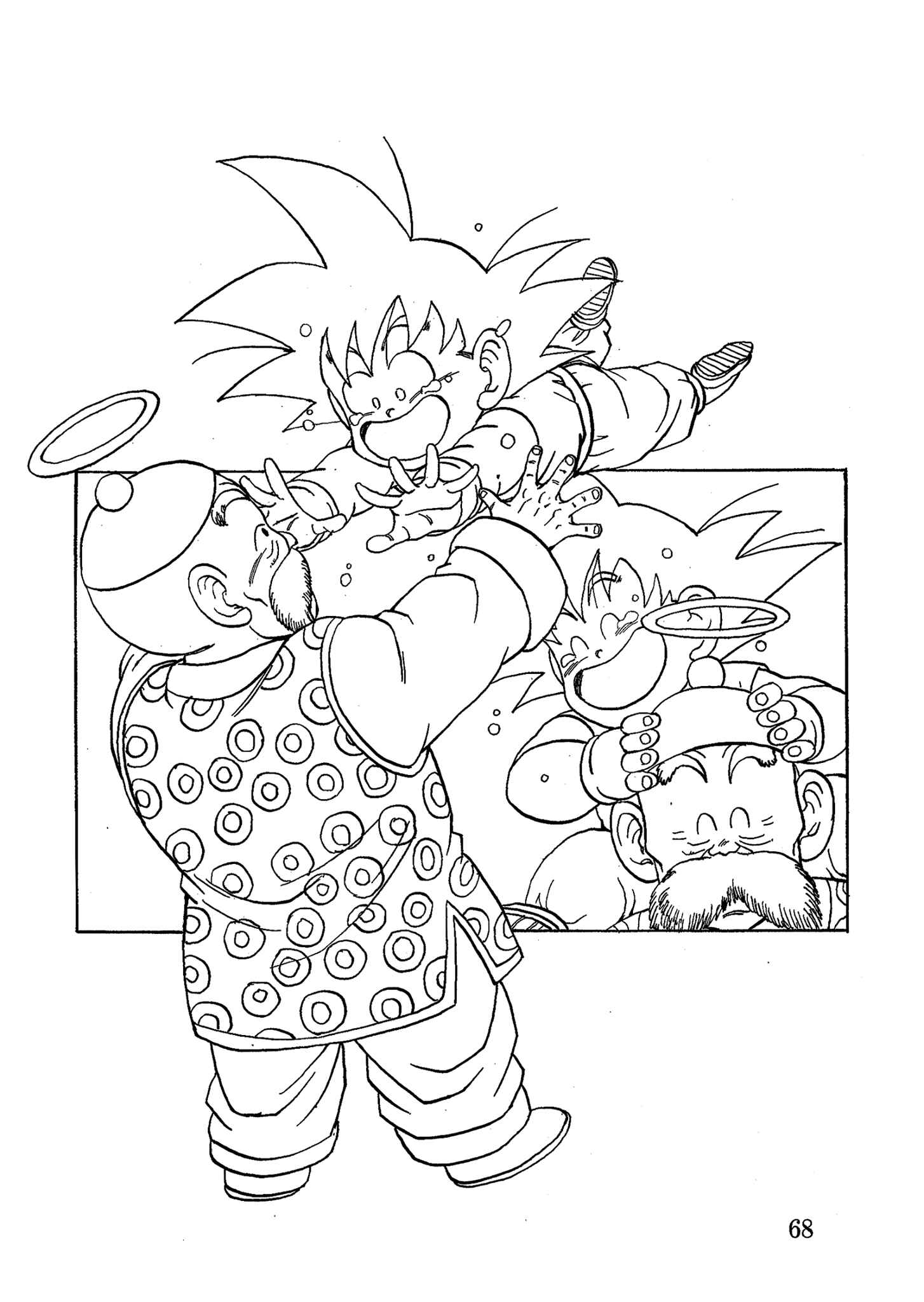 Page 69 Chapter 18 Dragon Ball AF (Young Jijii)