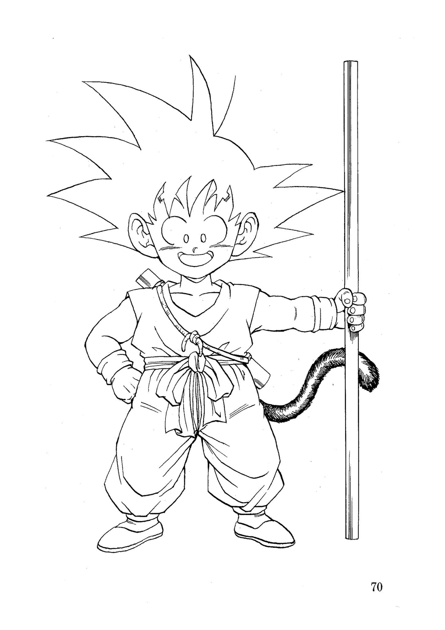 Page 71 Chapter 18 Dragon Ball AF (Young Jijii)