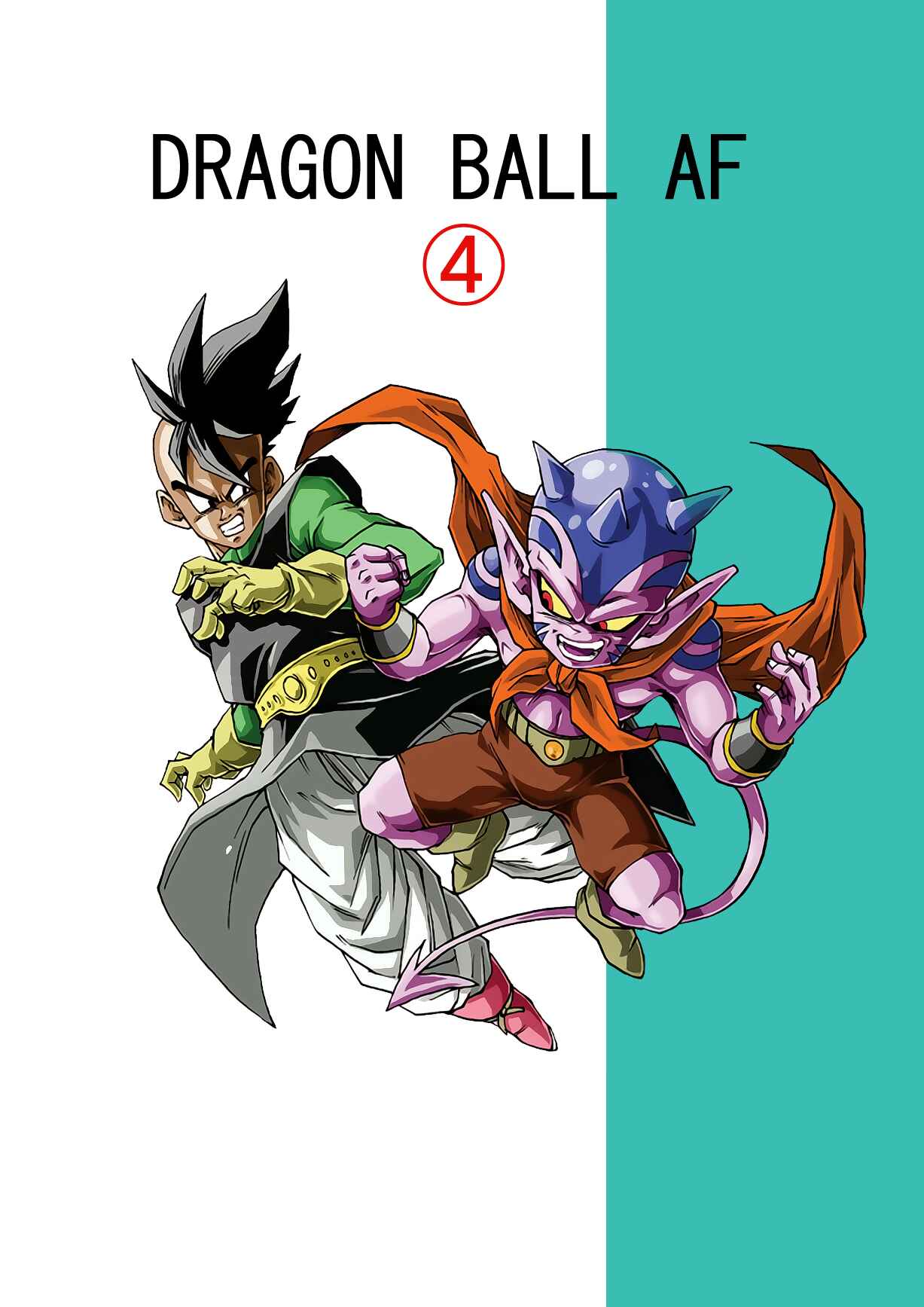 Page 3 Chapter 4 Dragon Ball AF (Young Jijii)