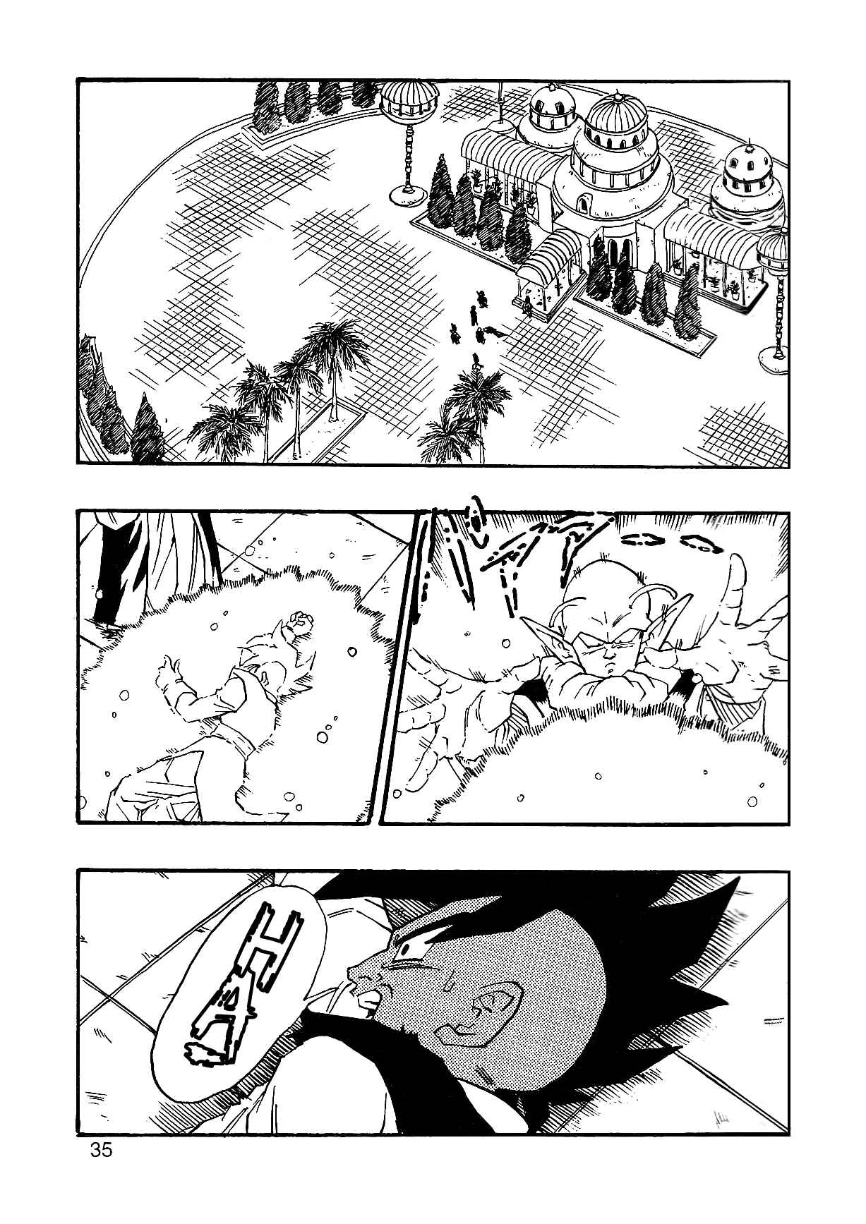 Page 38 Chapter 4 Dragon Ball AF (Young Jijii)