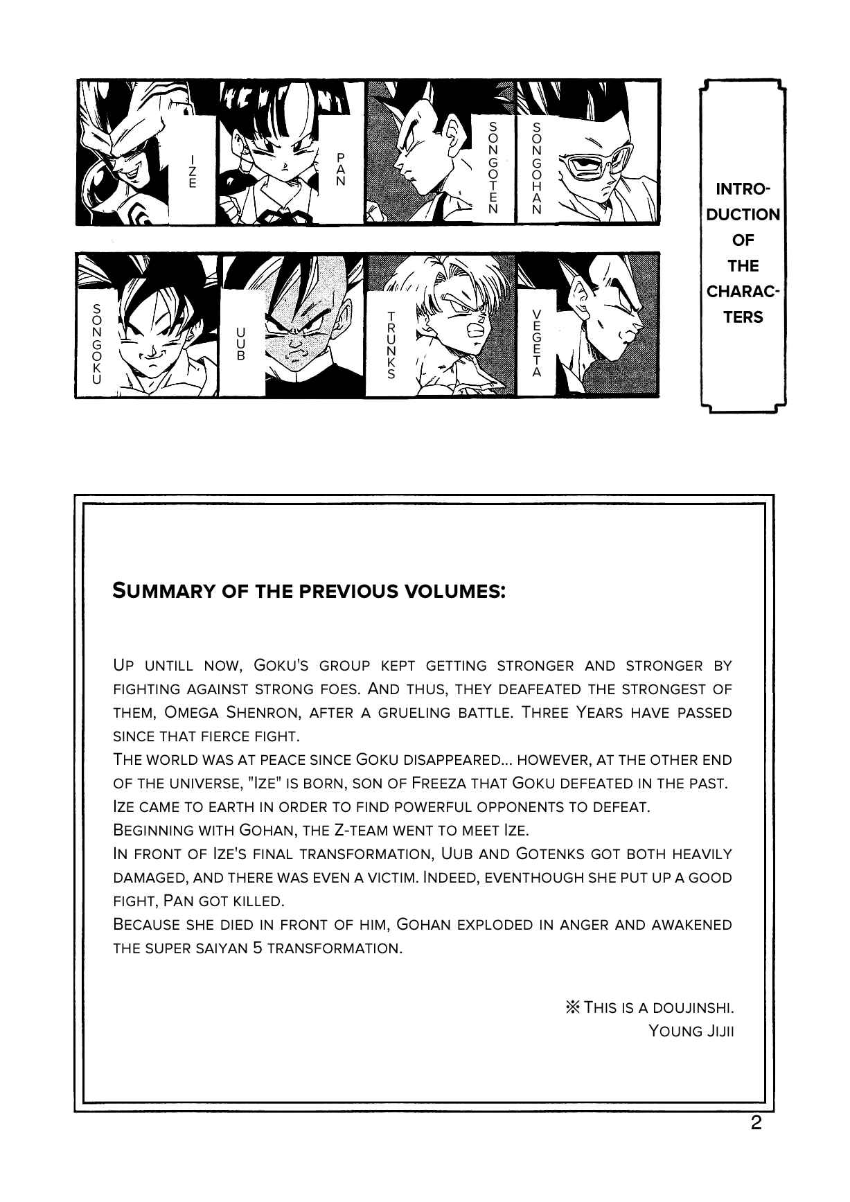 Page 5 Chapter 4 Dragon Ball AF (Young Jijii)