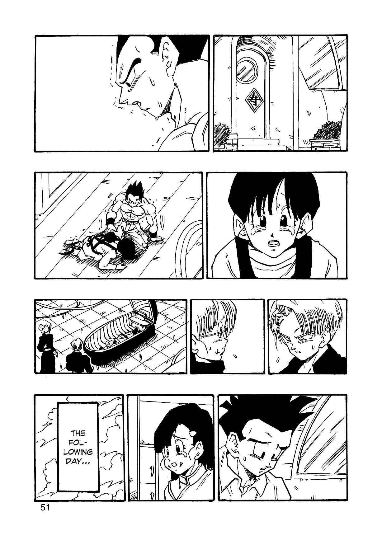 Page 54 Chapter 4 Dragon Ball AF (Young Jijii)