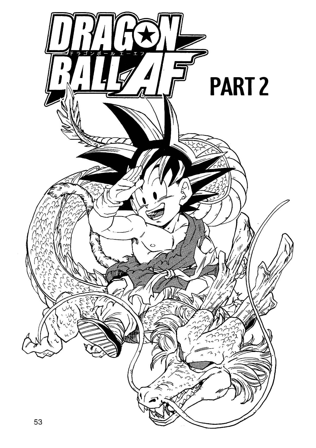 Page 56 Chapter 4 Dragon Ball AF (Young Jijii)