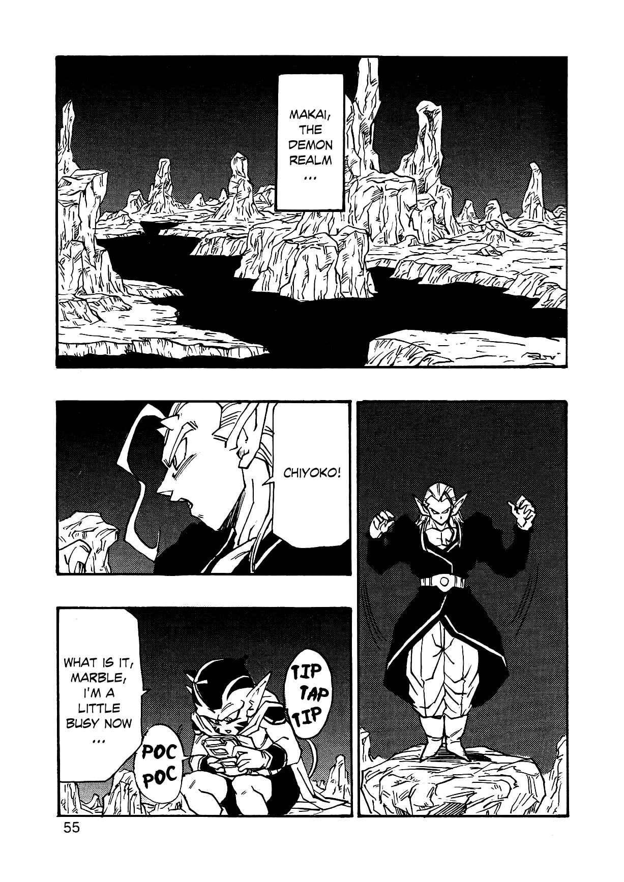 Page 58 Chapter 4 Dragon Ball AF (Young Jijii)