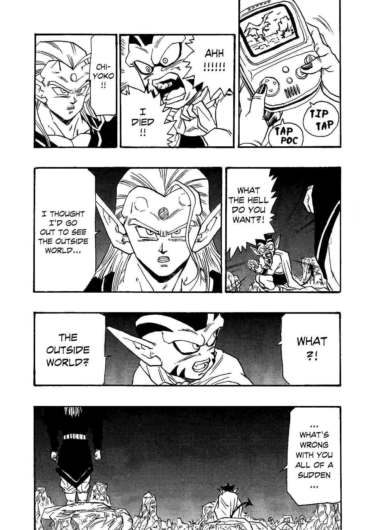 Page 60 Chapter 4 Dragon Ball AF (Young Jijii)