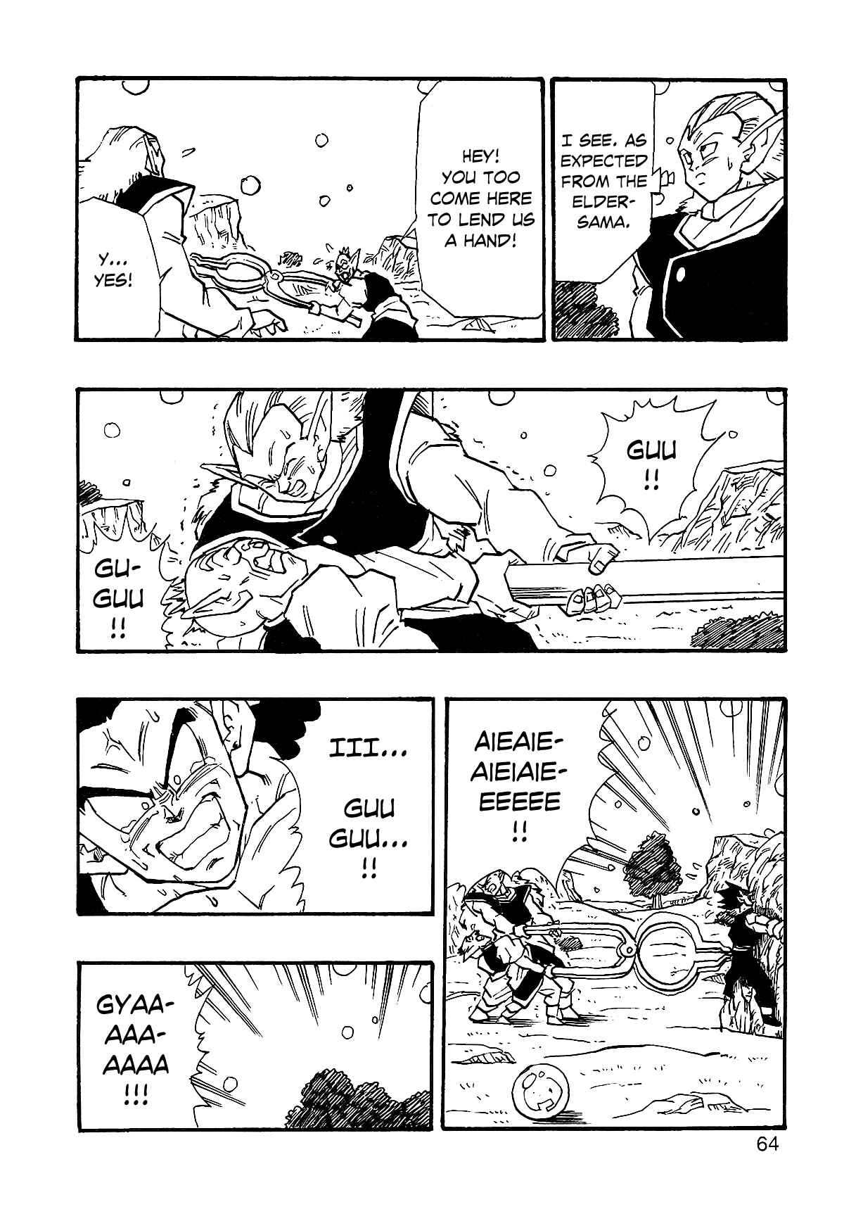 Page 67 Chapter 4 Dragon Ball AF (Young Jijii)