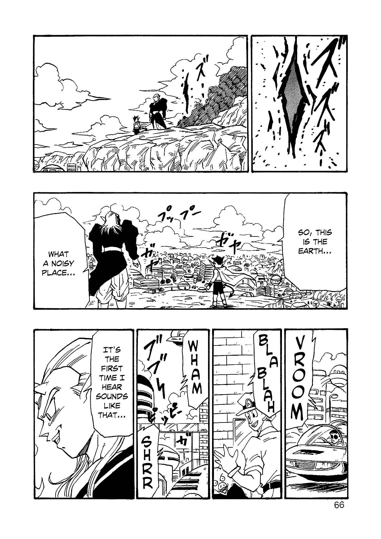 Page 69 Chapter 4 Dragon Ball AF (Young Jijii)