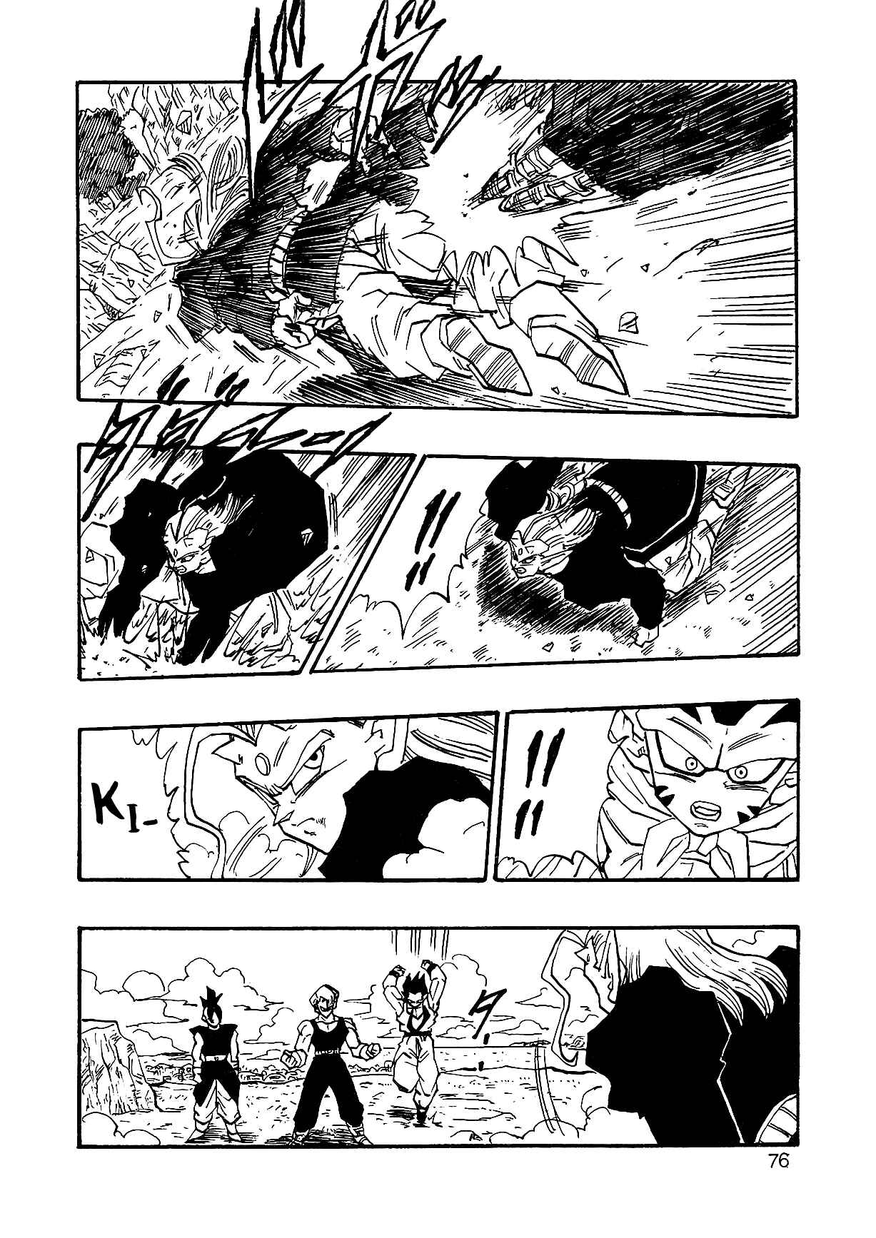 Page 79 Chapter 4 Dragon Ball AF (Young Jijii)