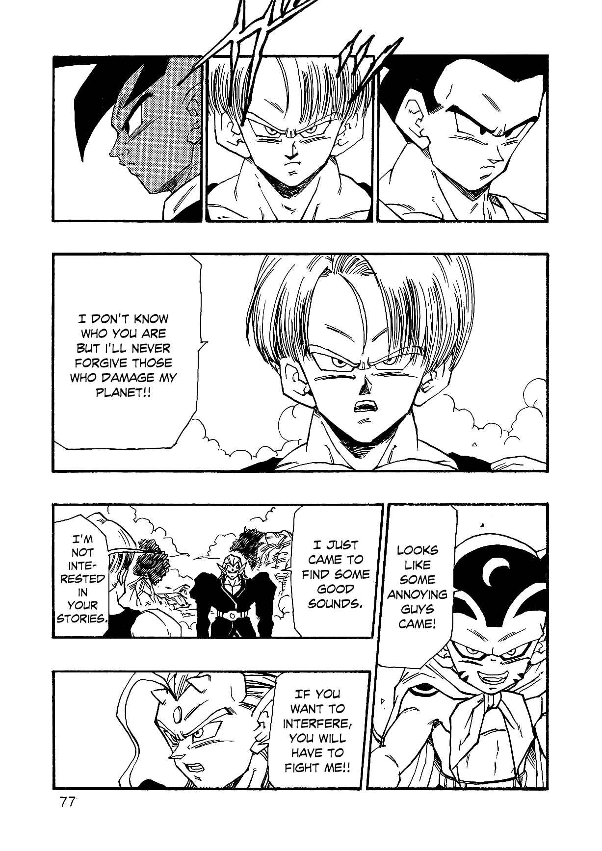 Page 80 Chapter 4 Dragon Ball AF (Young Jijii)