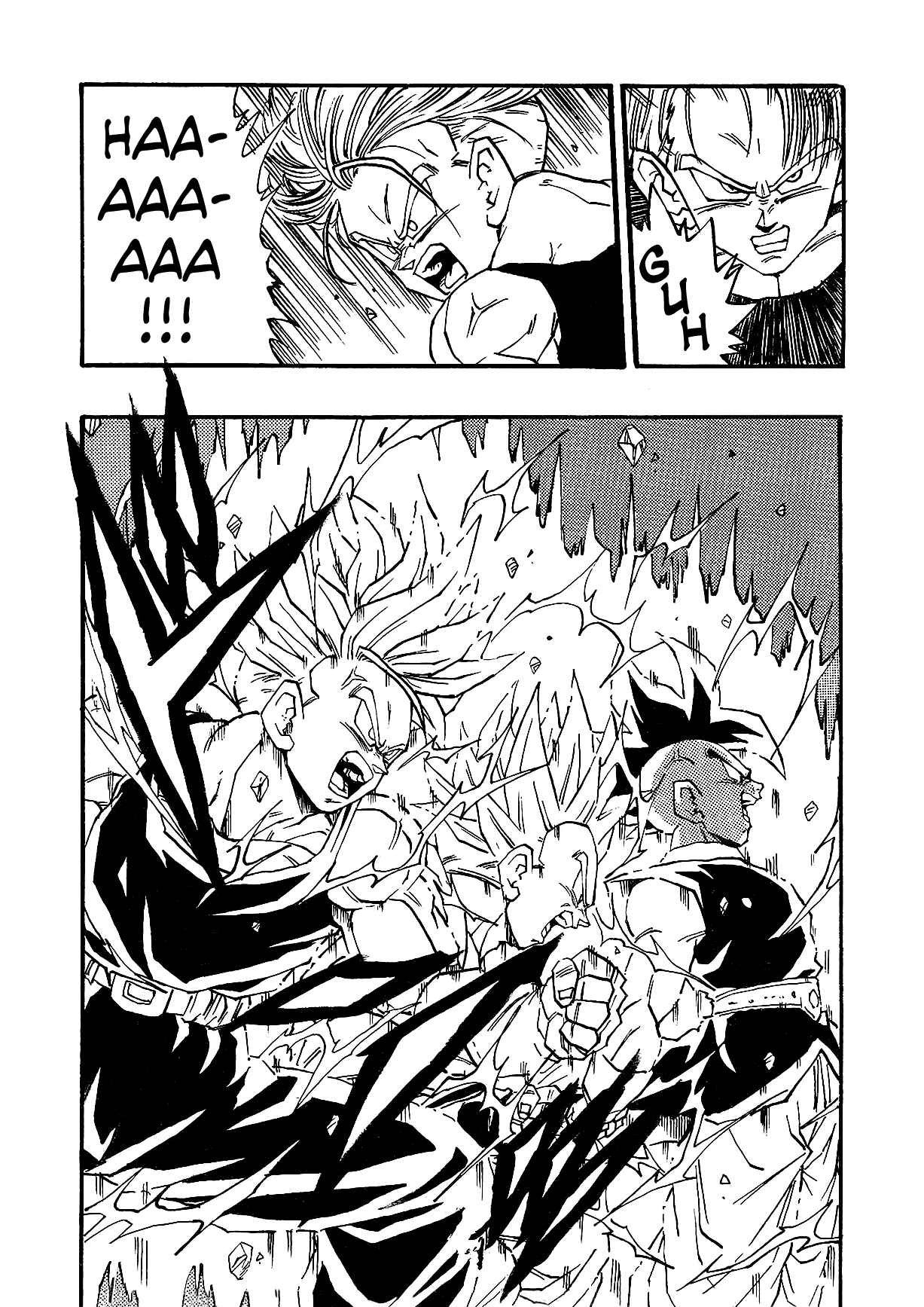 Page 81 Chapter 4 Dragon Ball AF (Young Jijii)