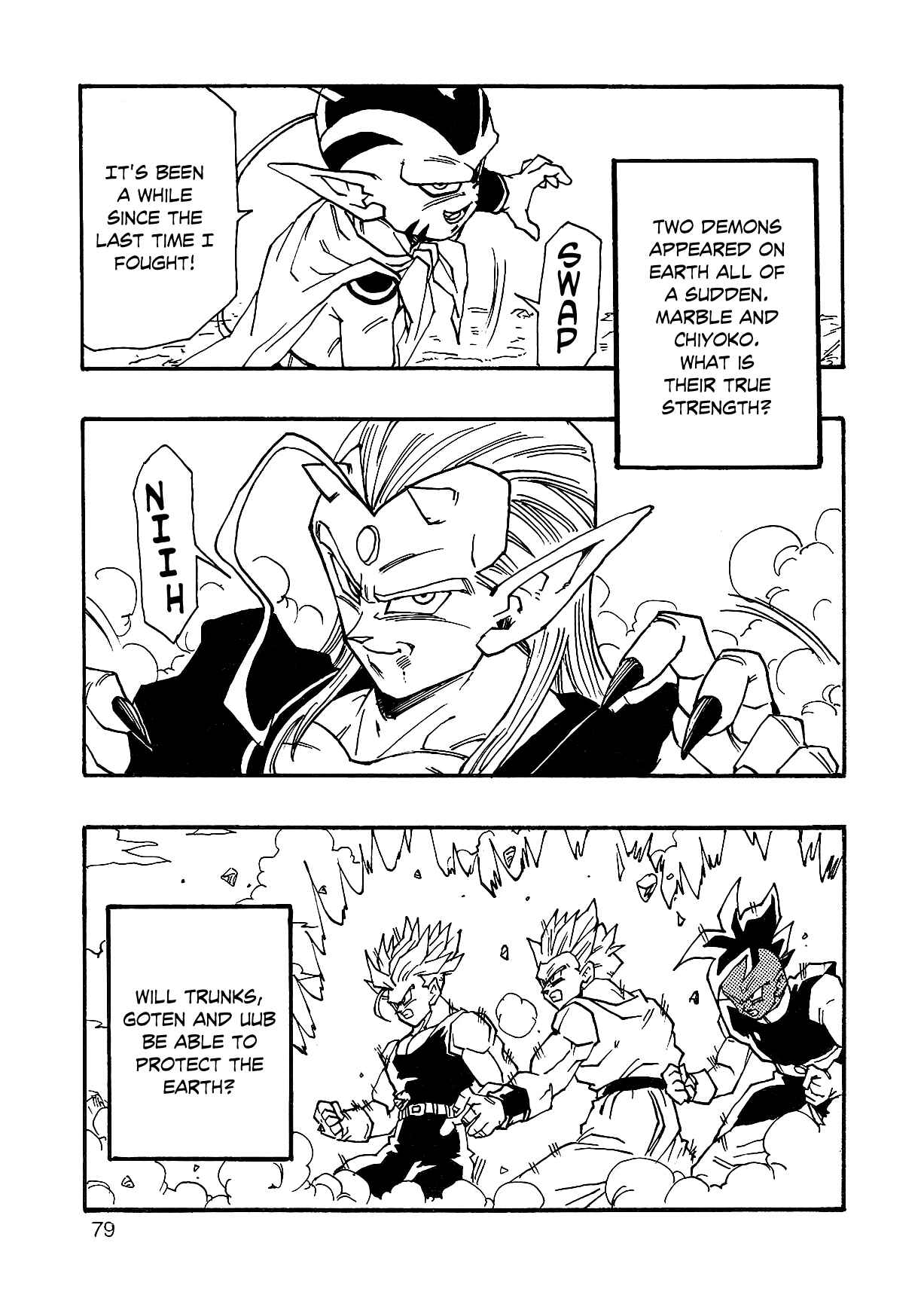 Page 82 Chapter 4 Dragon Ball AF (Young Jijii)