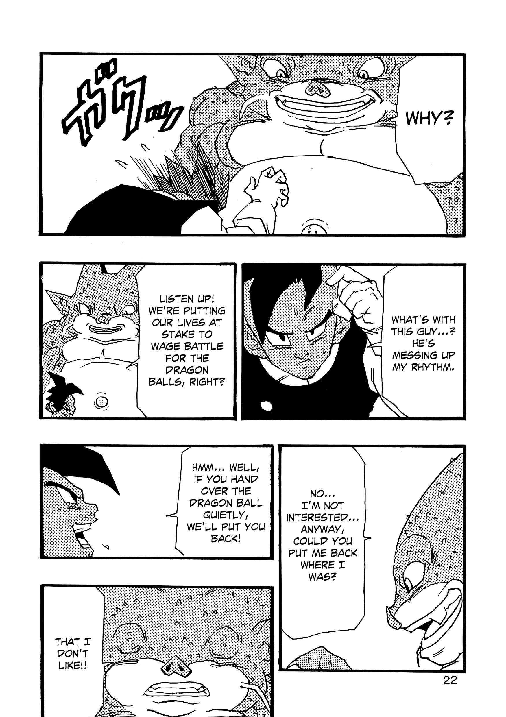Page 23 Chapter 8 Dragon Ball AF (Young Jijii)