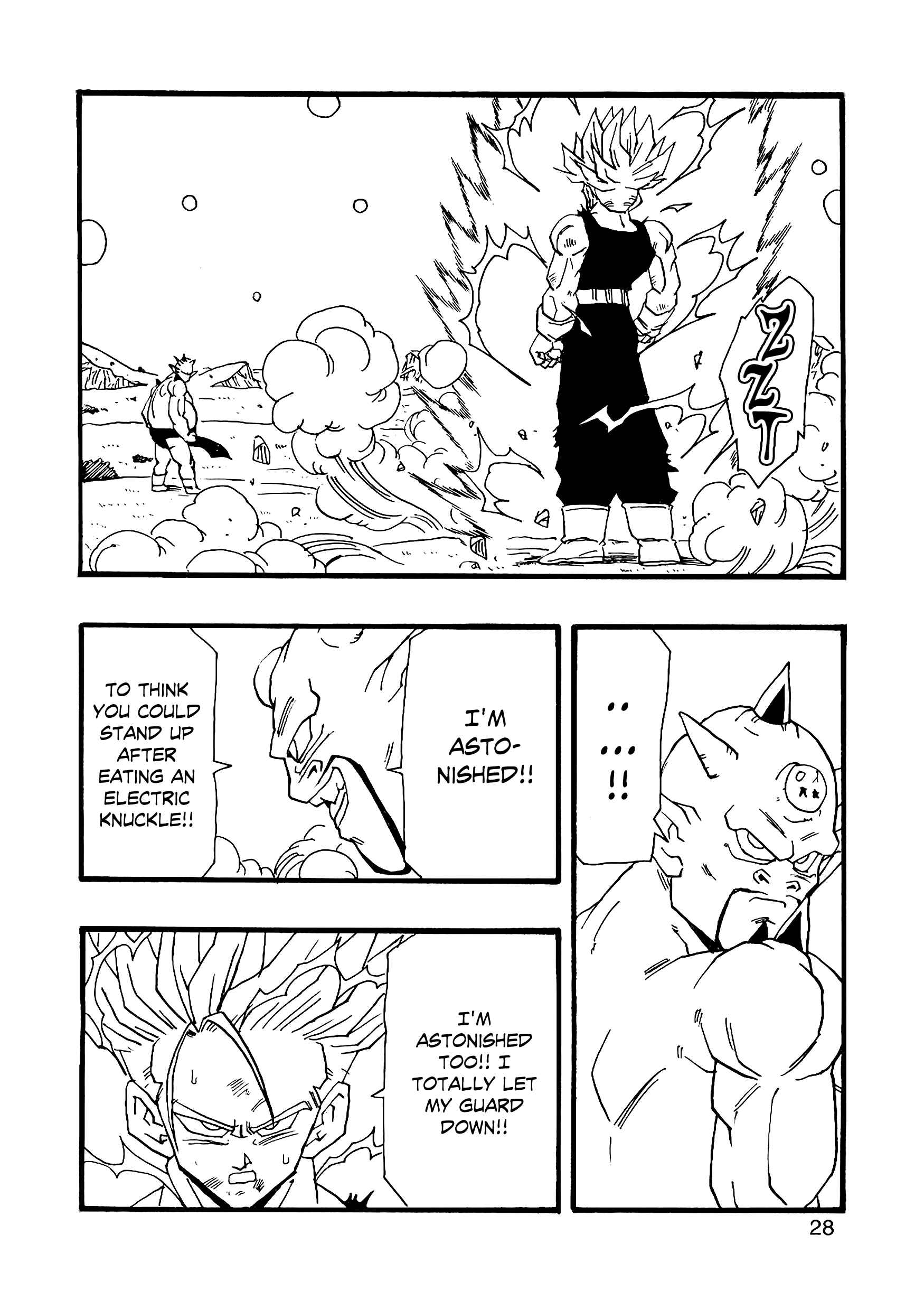 Page 29 Chapter 8 Dragon Ball AF (Young Jijii)