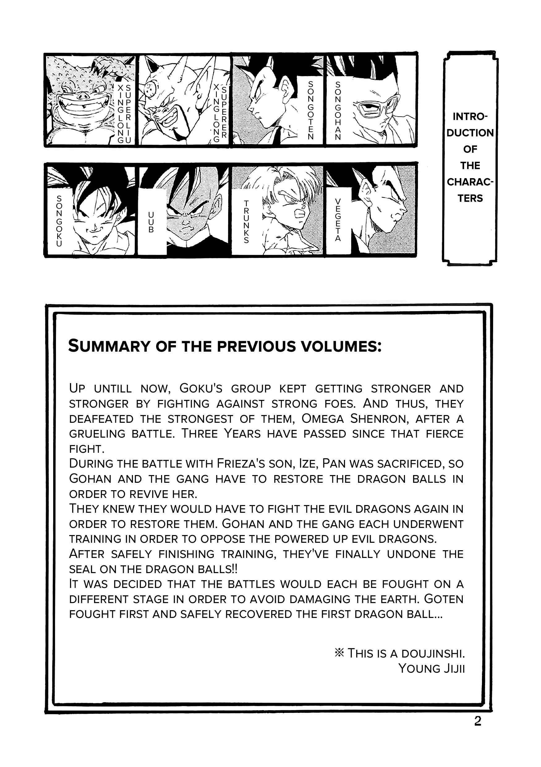 Page 3 Chapter 8 Dragon Ball AF (Young Jijii)