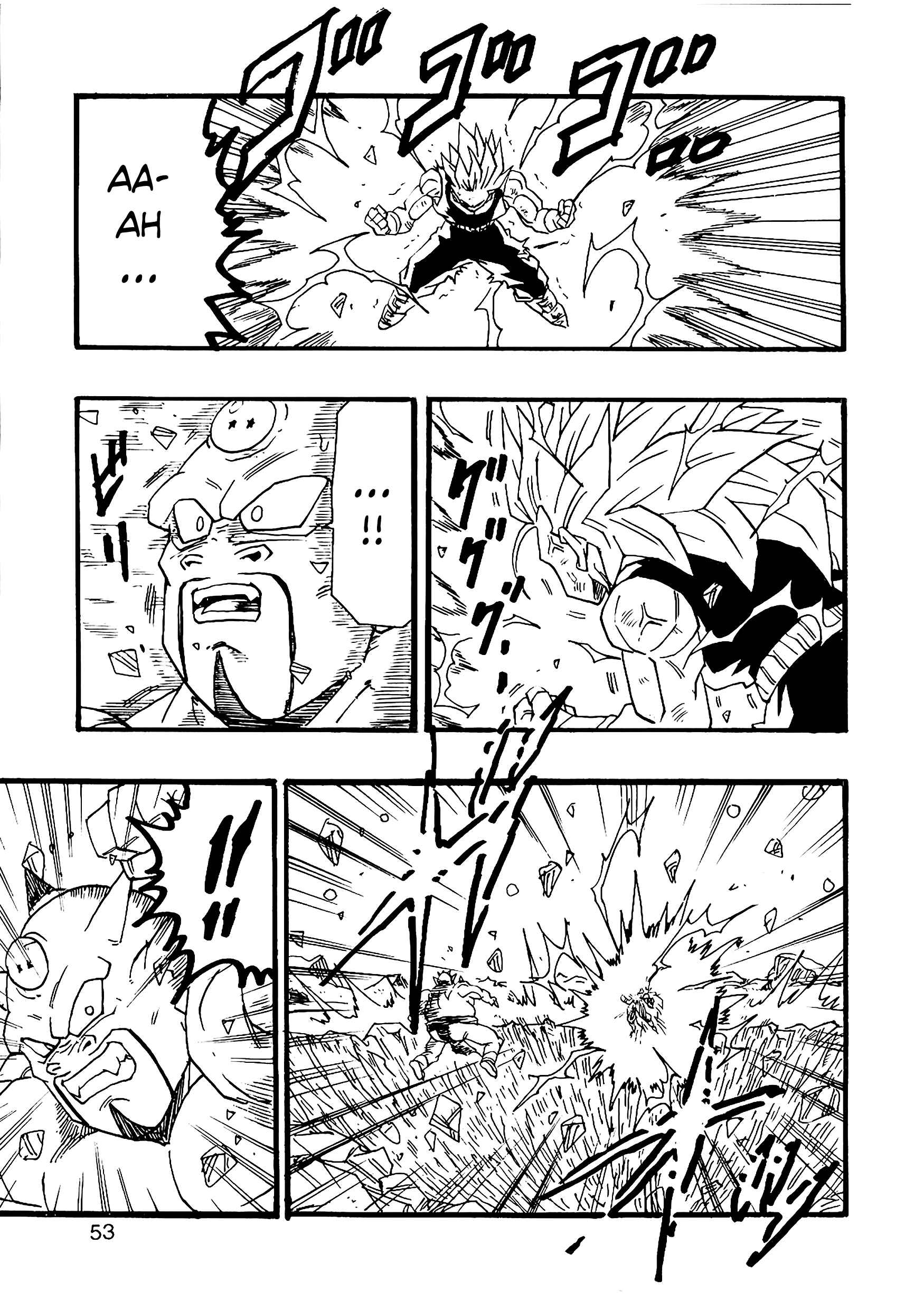 Page 54 Chapter 8 Dragon Ball AF (Young Jijii)