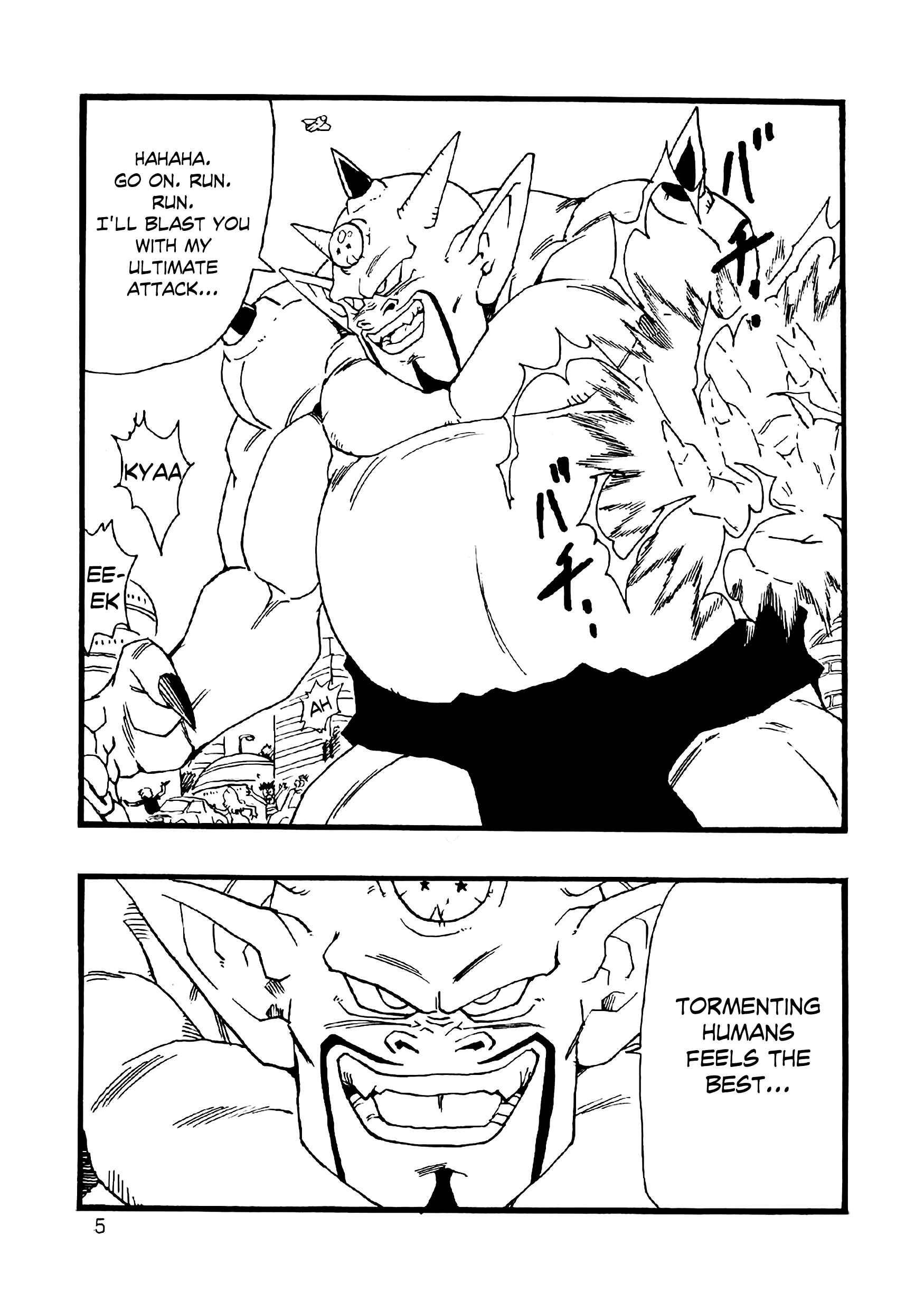 Page 6 Chapter 8 Dragon Ball AF (Young Jijii)