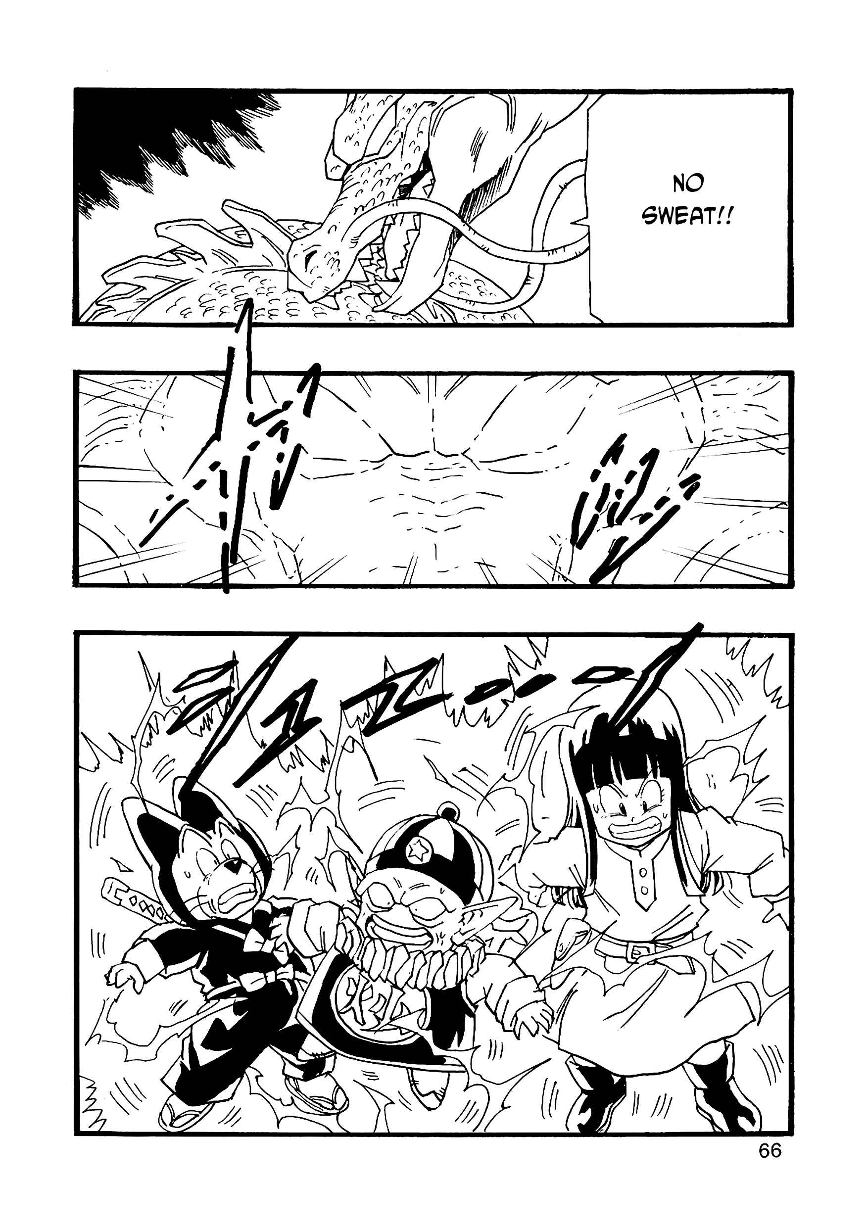Page 67 Chapter 8 Dragon Ball AF (Young Jijii)