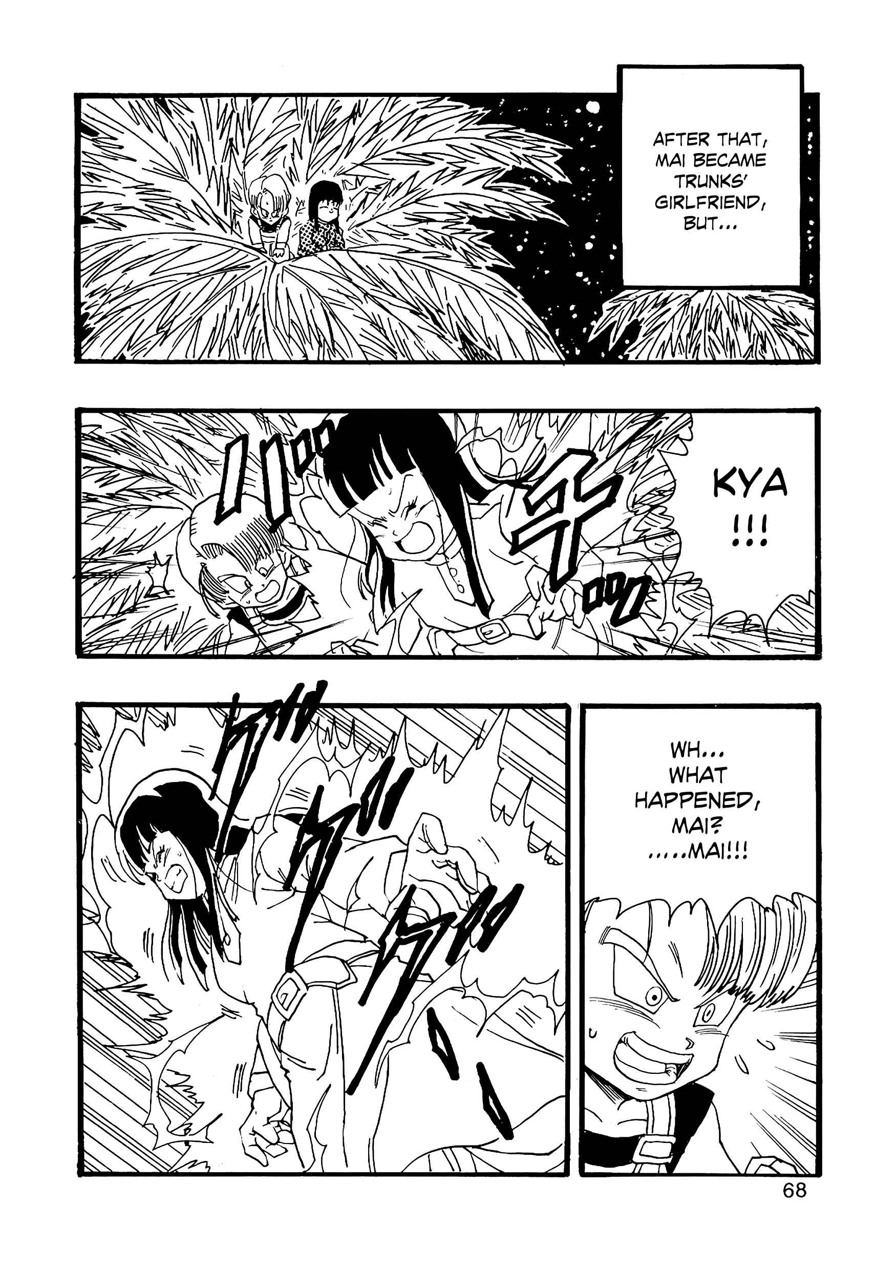 Page 69 Chapter 8 Dragon Ball AF (Young Jijii)