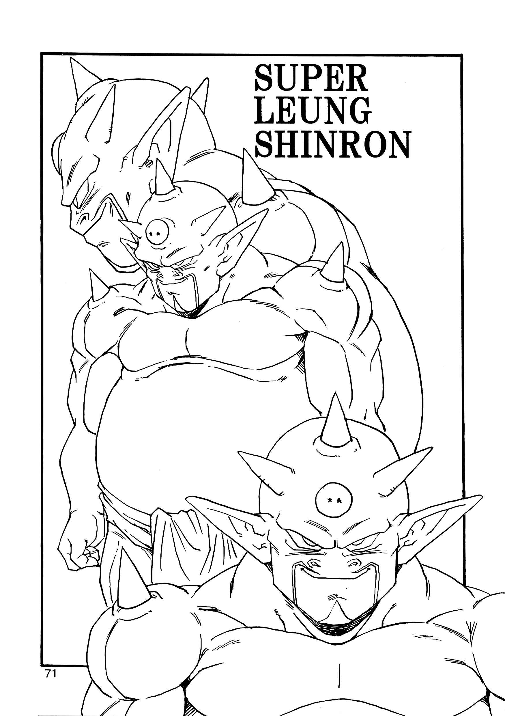 Page 72 Chapter 8 Dragon Ball AF (Young Jijii)